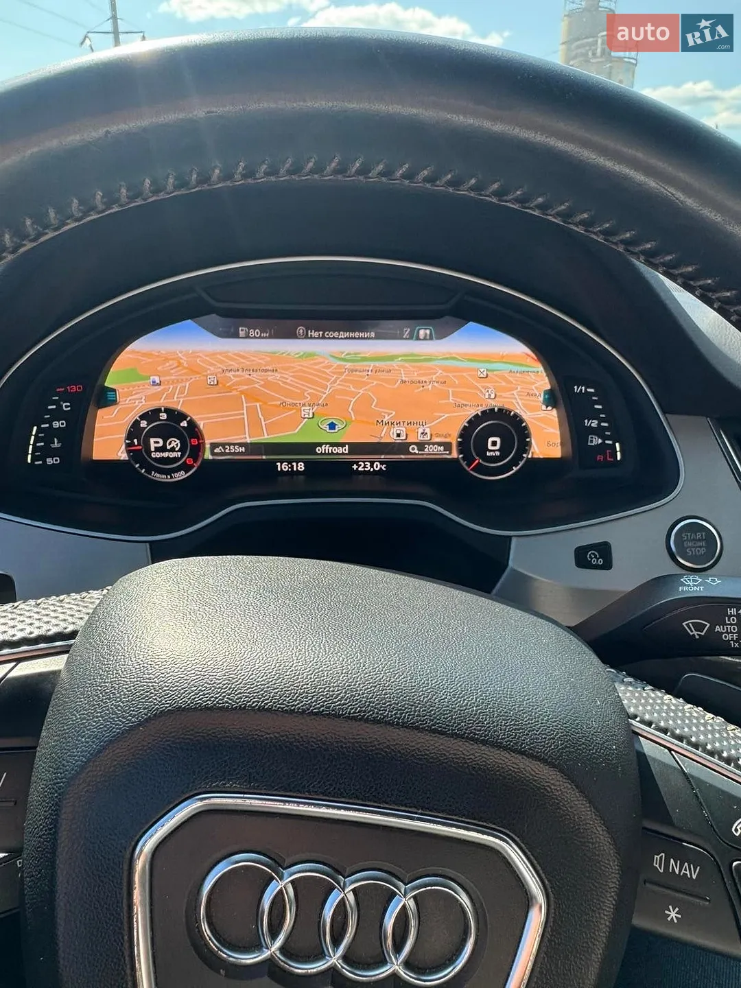 2015 Audi Q7 - мініатюра 10
