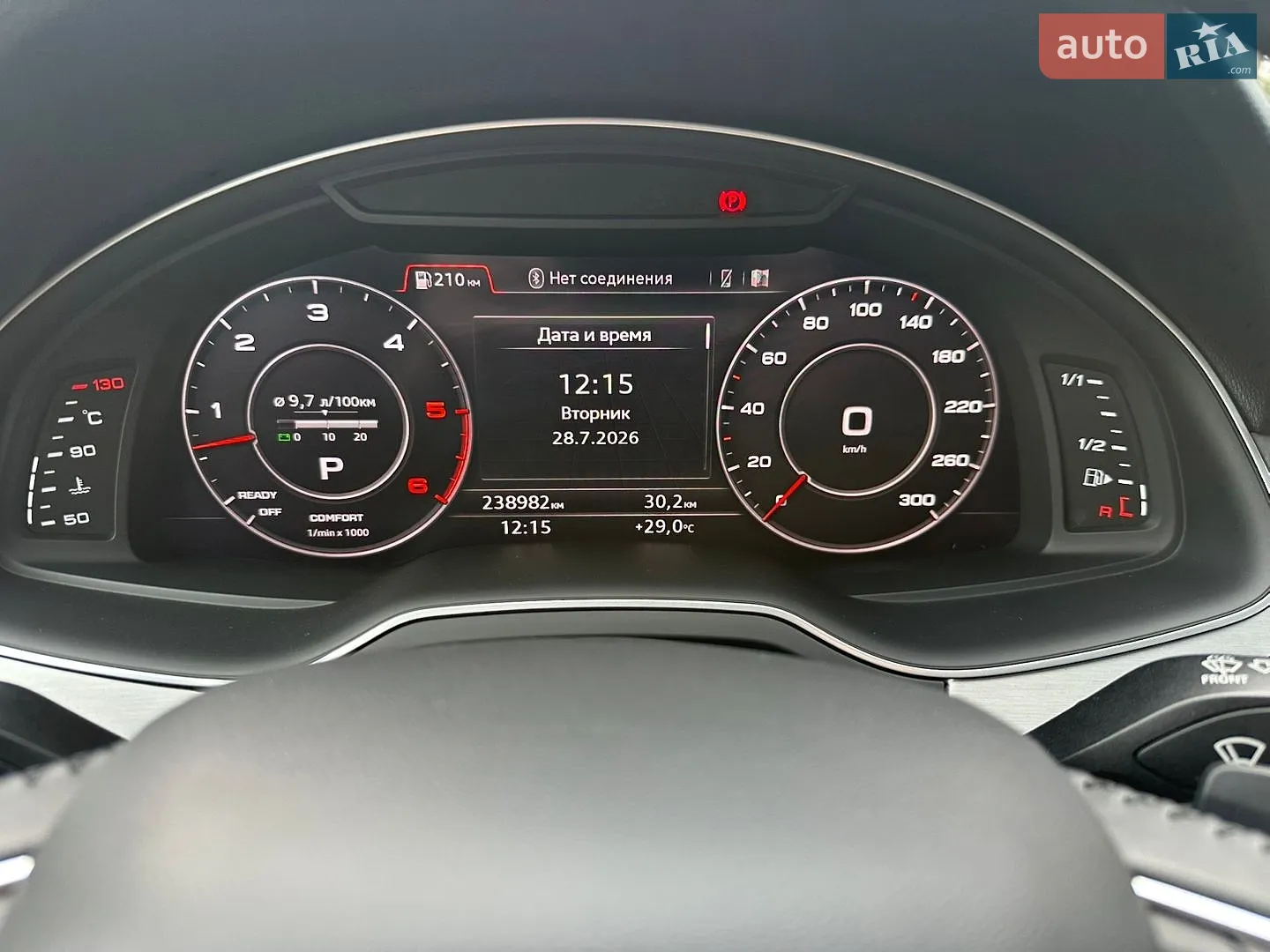 2018 Audi Q7 - мініатюра 27