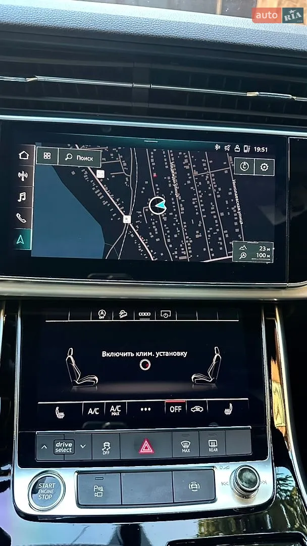 2020 Audi Q7 - мініатюра 84