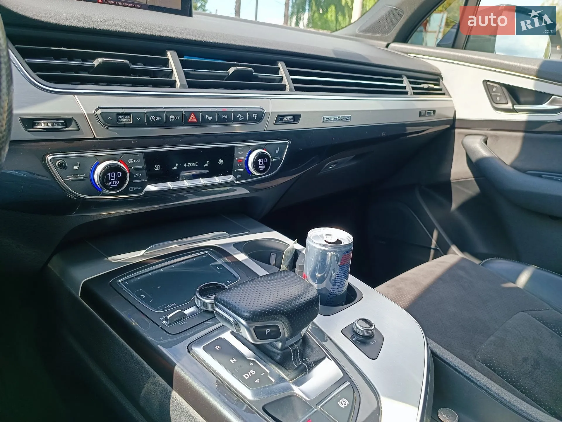 2015 Audi Q7 - мініатюра 25