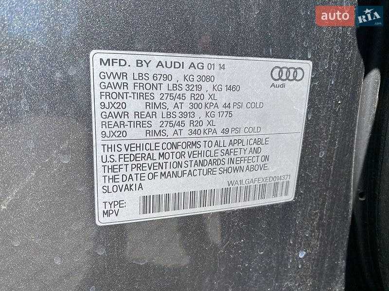Позашляховик / Кросовер Audi Q7 2014 в Львові