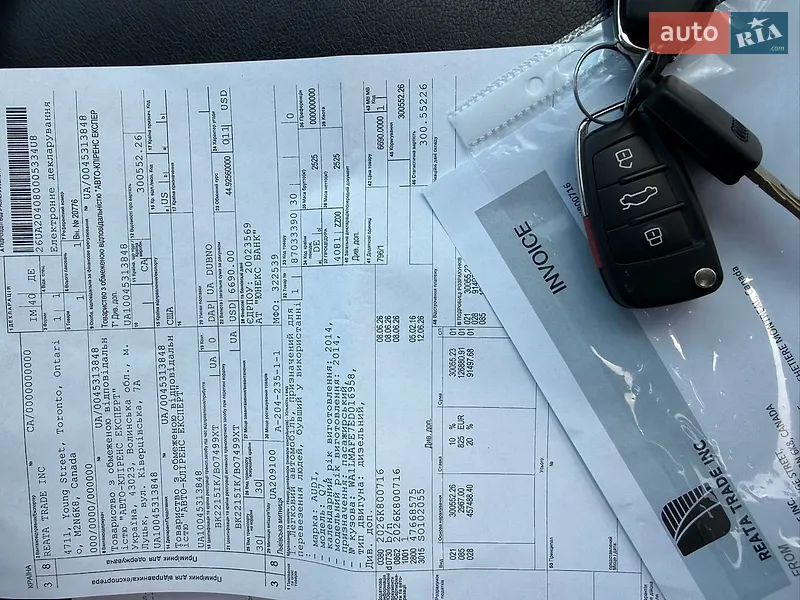 Позашляховик / Кросовер Audi Q7 2014 в Дубні документ 3 фото Позашляховик / Кросовер Audi Q7 2014 в Дубні документ
