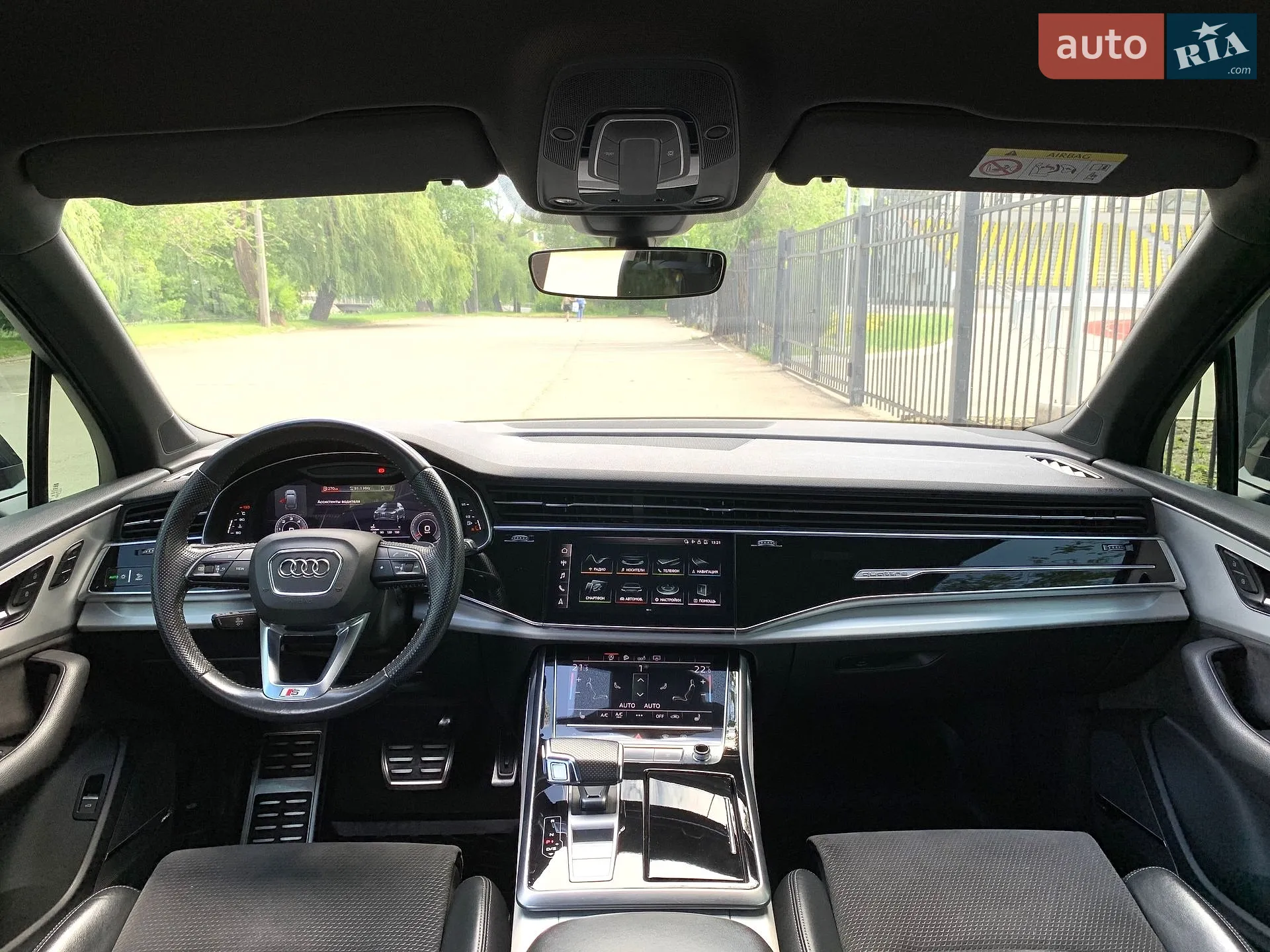2020 Audi Q7 - мініатюра 33