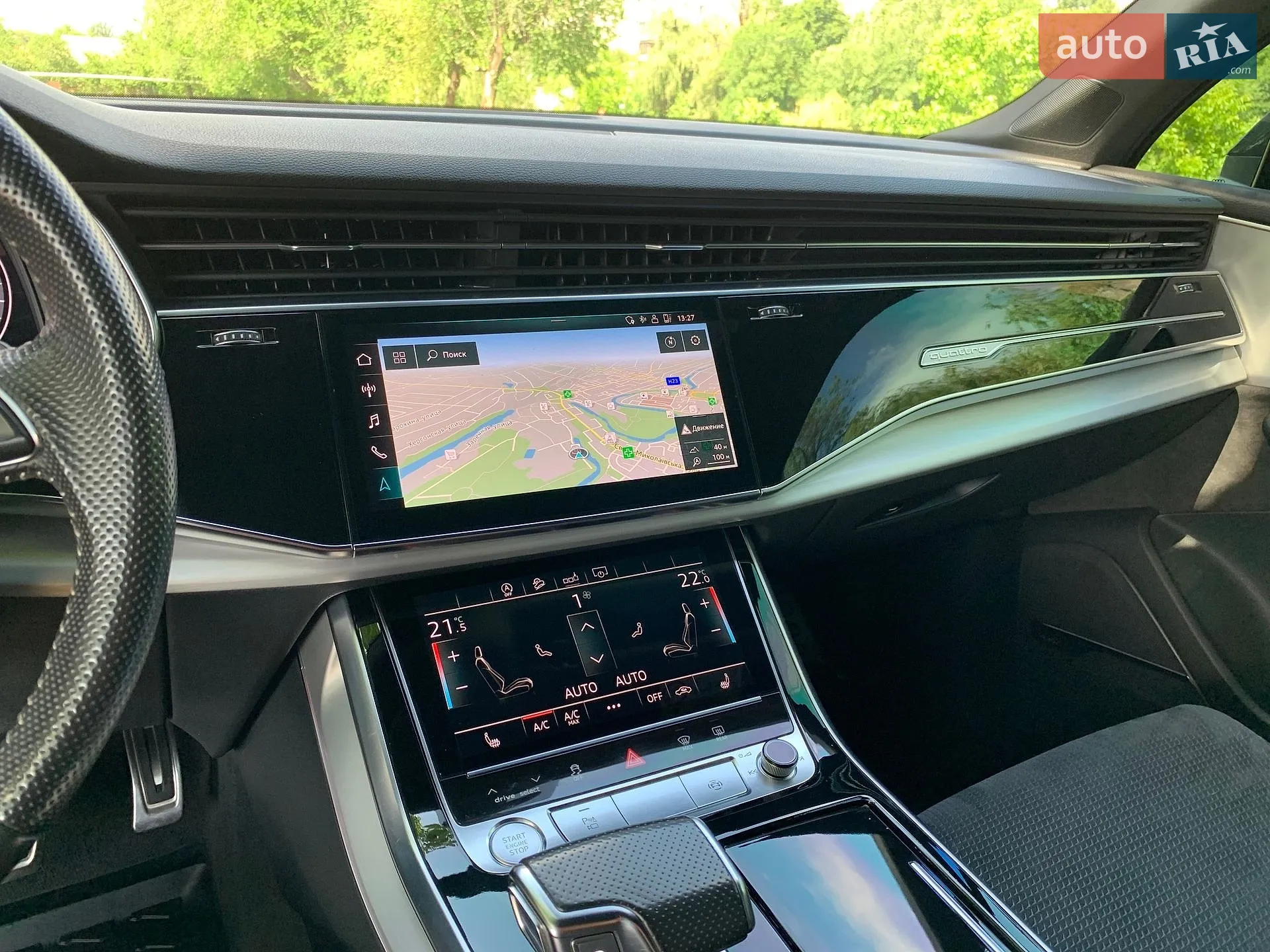 2020 Audi Q7 - мініатюра 44