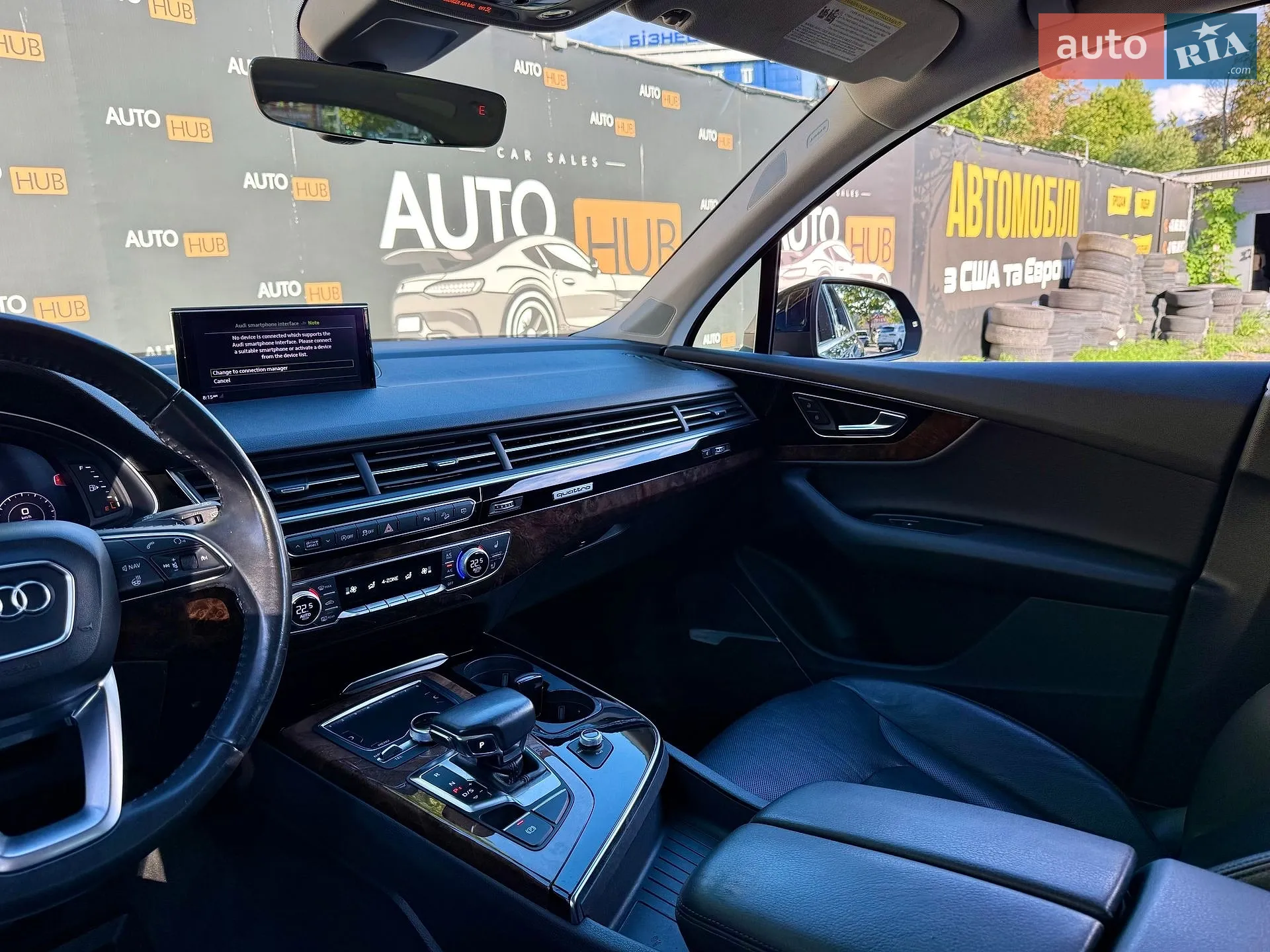 2017 Audi Q7 - мініатюра 14