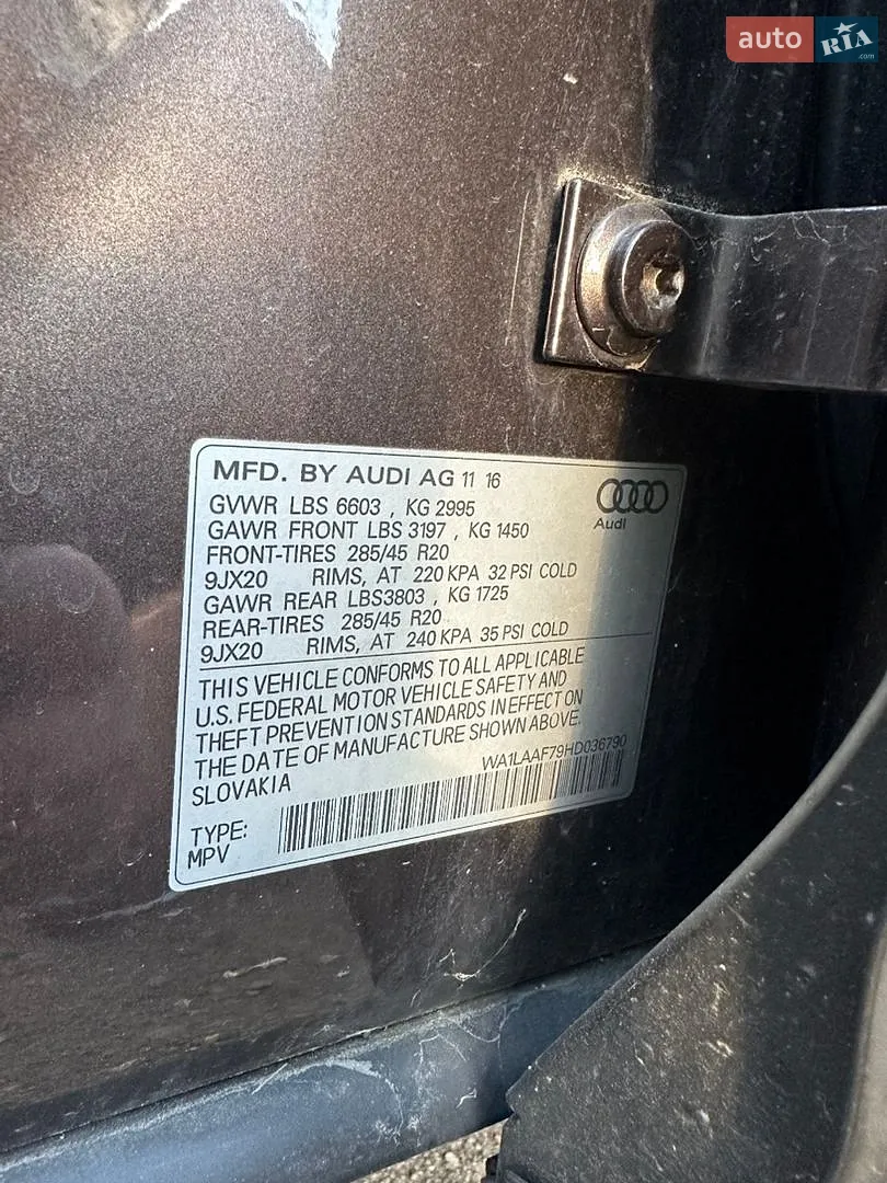 2016 Audi Q7 - мініатюра 37
