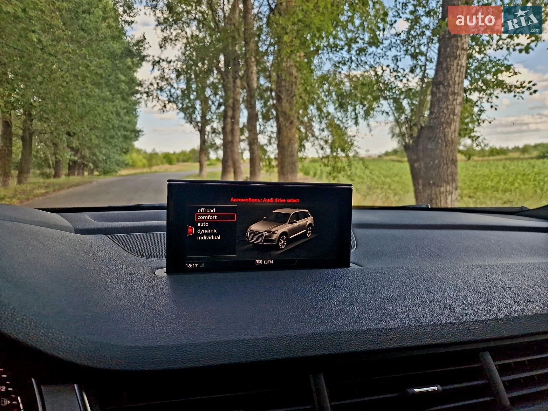 2016 Audi Q7 - мініатюра 35