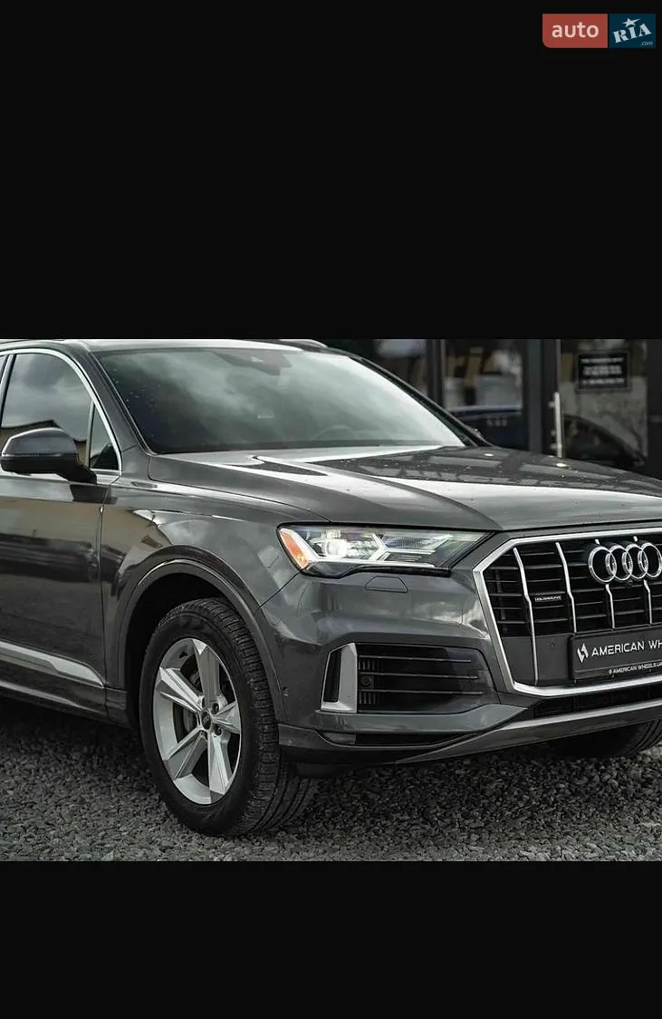 2020 Audi Q7 - мініатюра 18