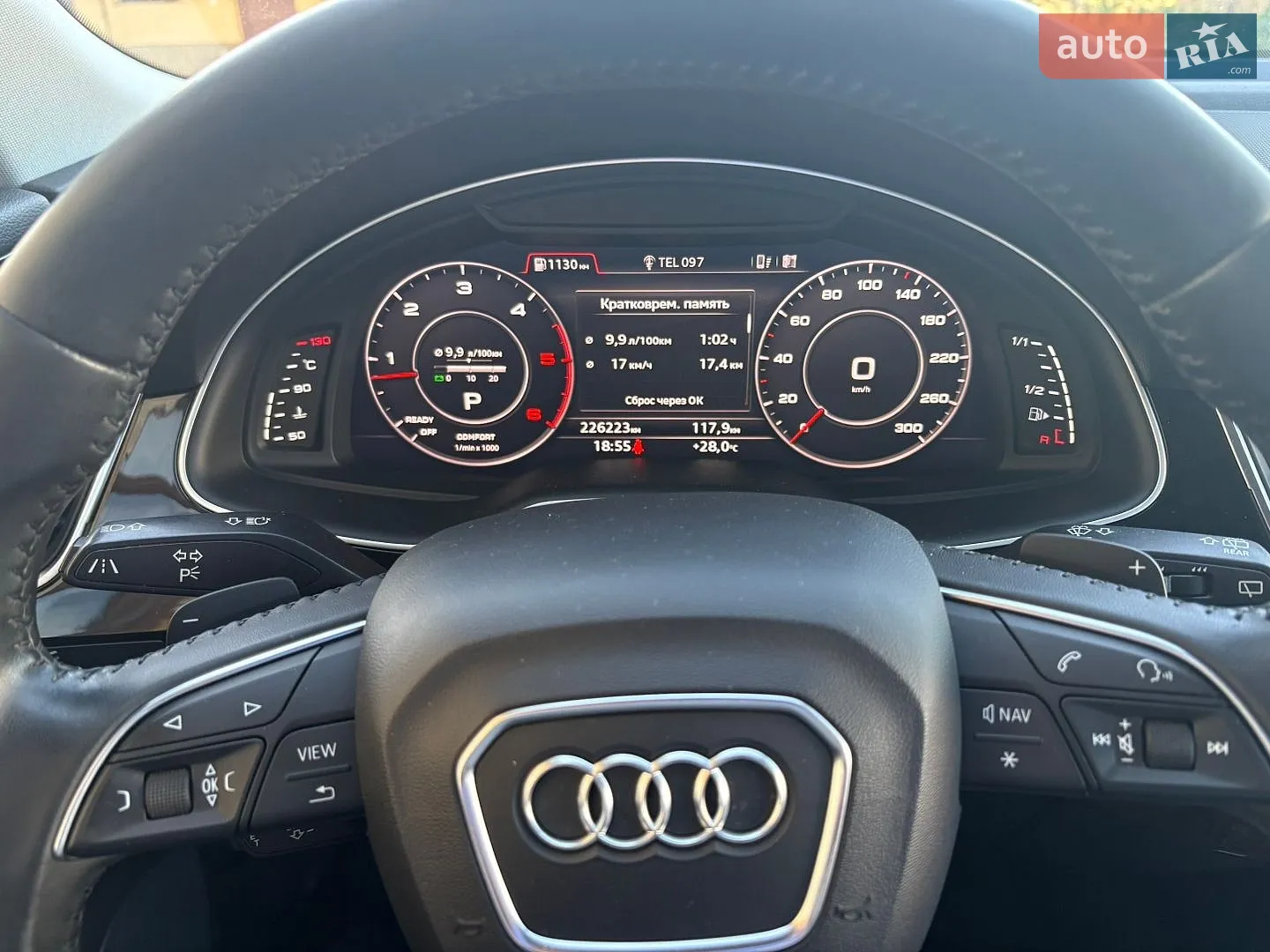 2017 Audi Q7 - мініатюра 13