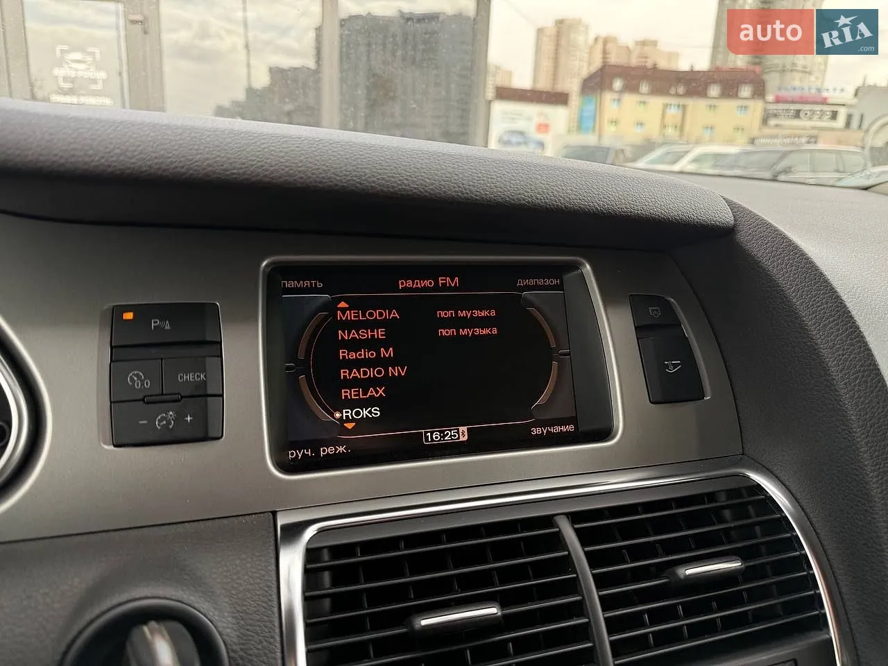 2011 Audi Q7 - мініатюра 27