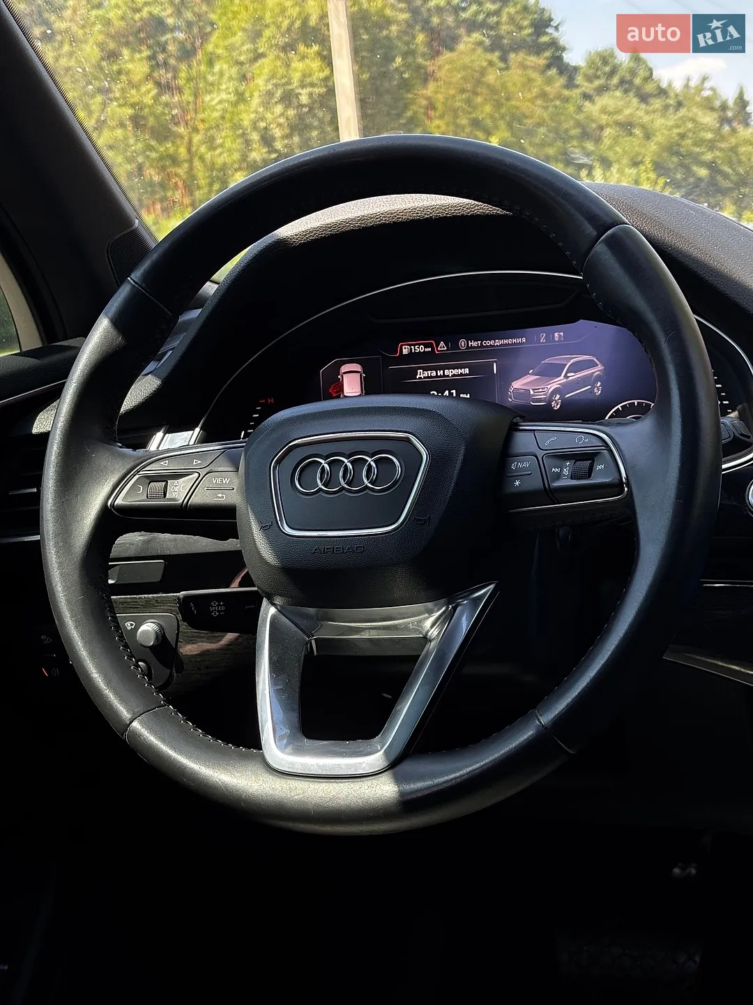 2016 Audi Q7 - мініатюра 24