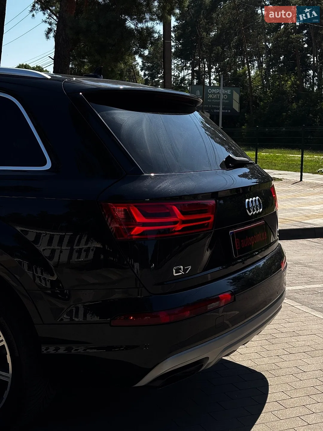 2016 Audi Q7 - мініатюра 15