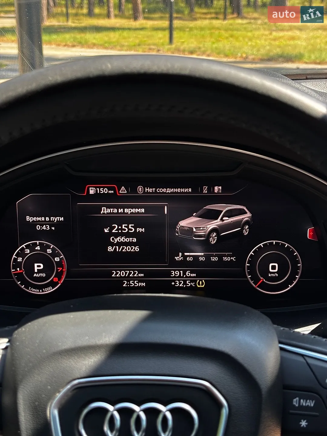 2016 Audi Q7 - мініатюра 39