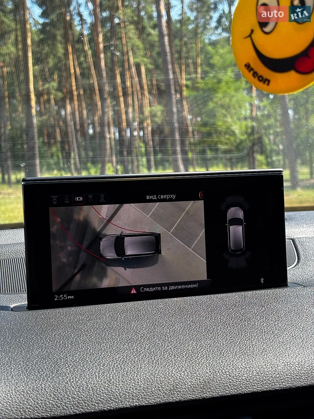 2016 Audi Q7 - мініатюра 40