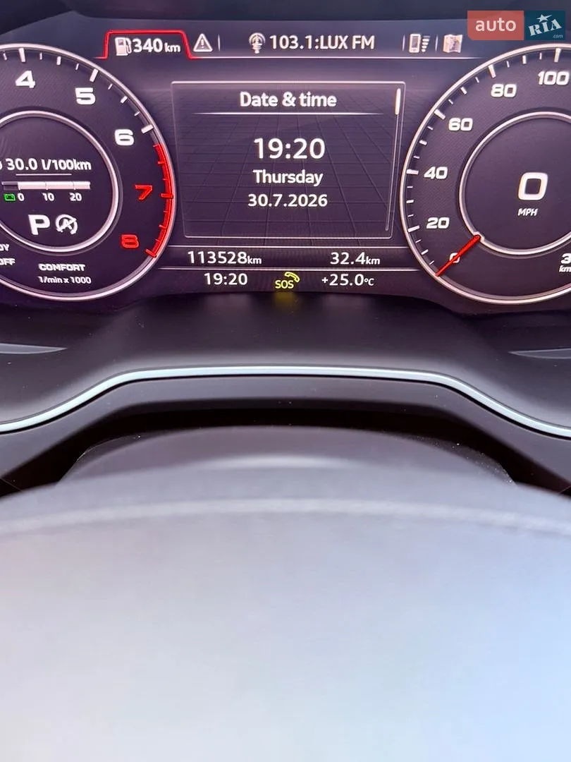 2019 Audi Q7 - мініатюра 9