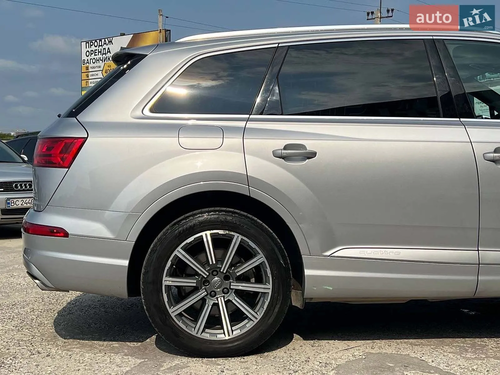 2016 Audi Q7 - мініатюра 7