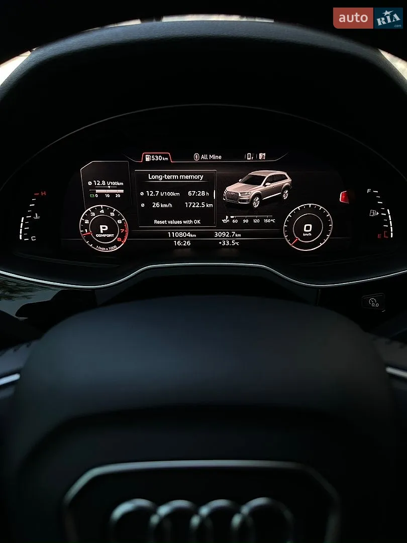 2016 Audi Q7 - мініатюра 4