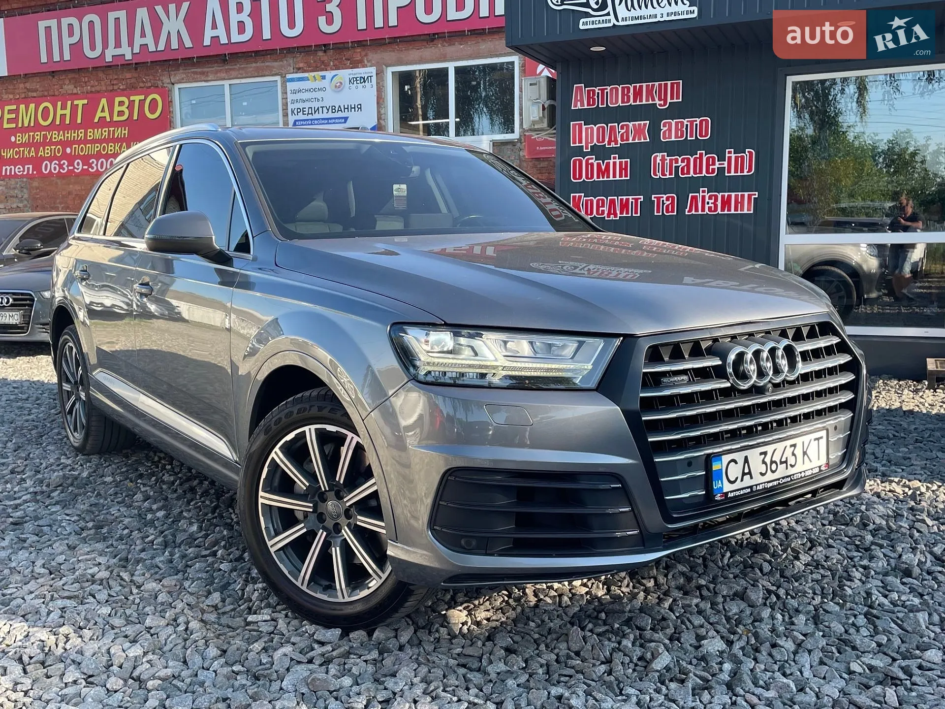 2017 Audi Q7 - фото 1