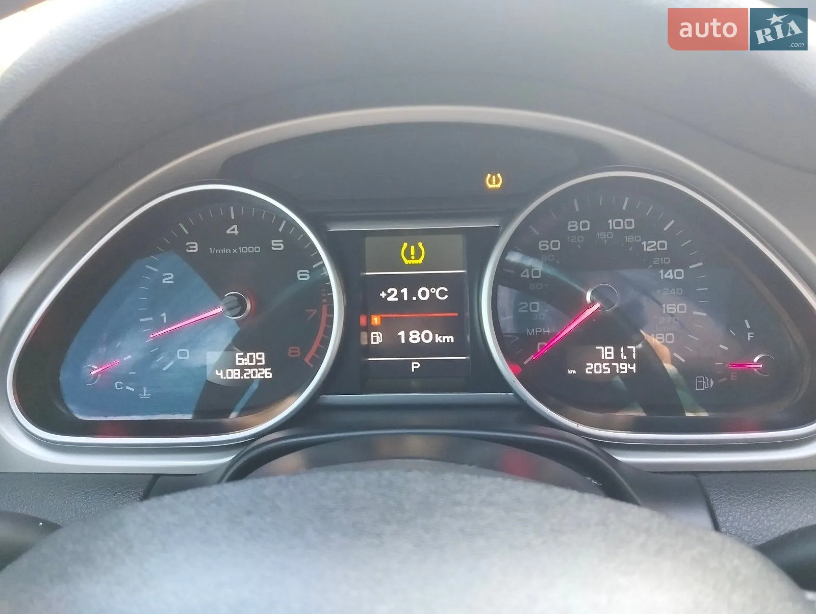 2012 Audi Q7 - мініатюра 46