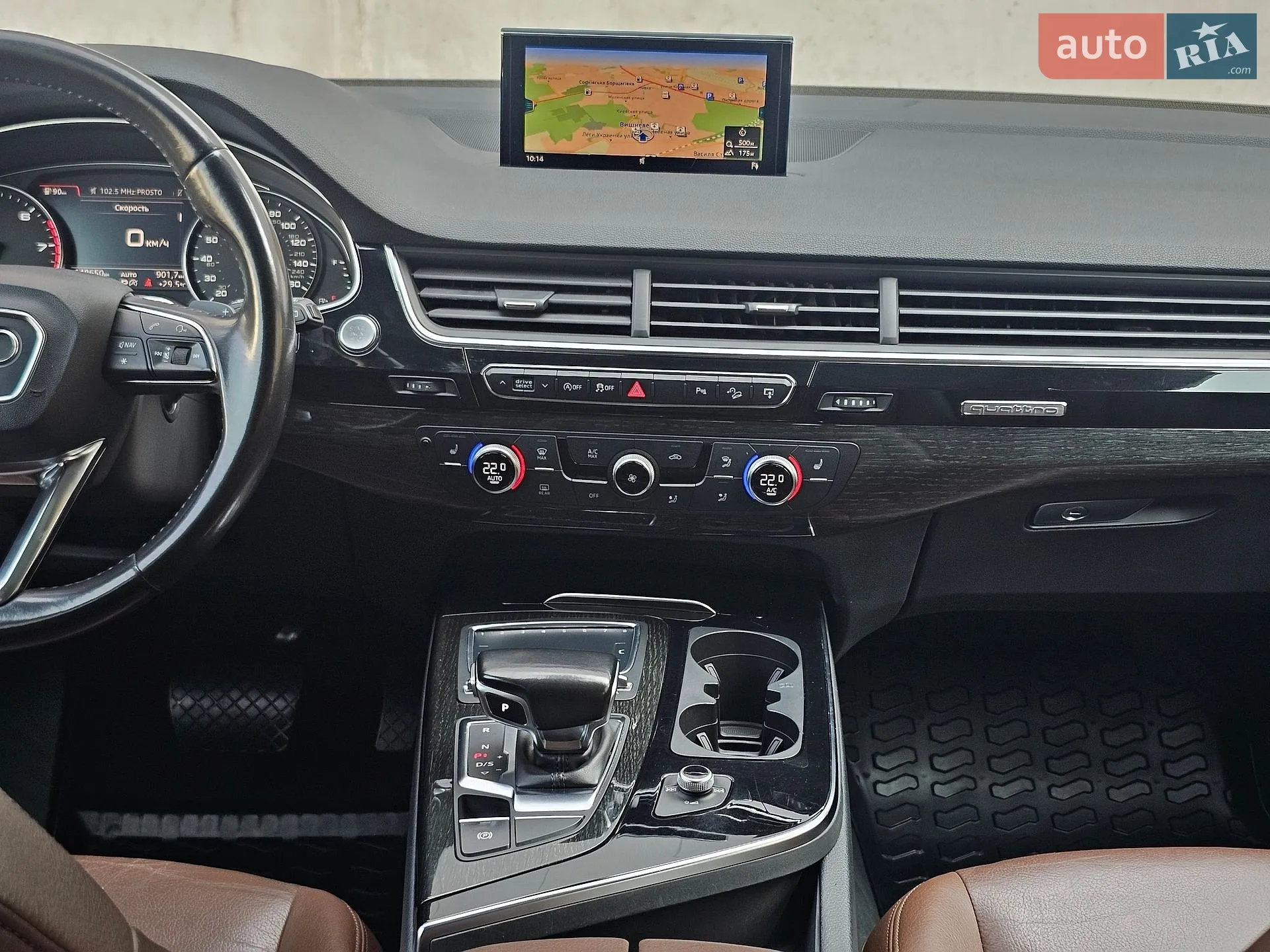2016 Audi Q7 - мініатюра 37