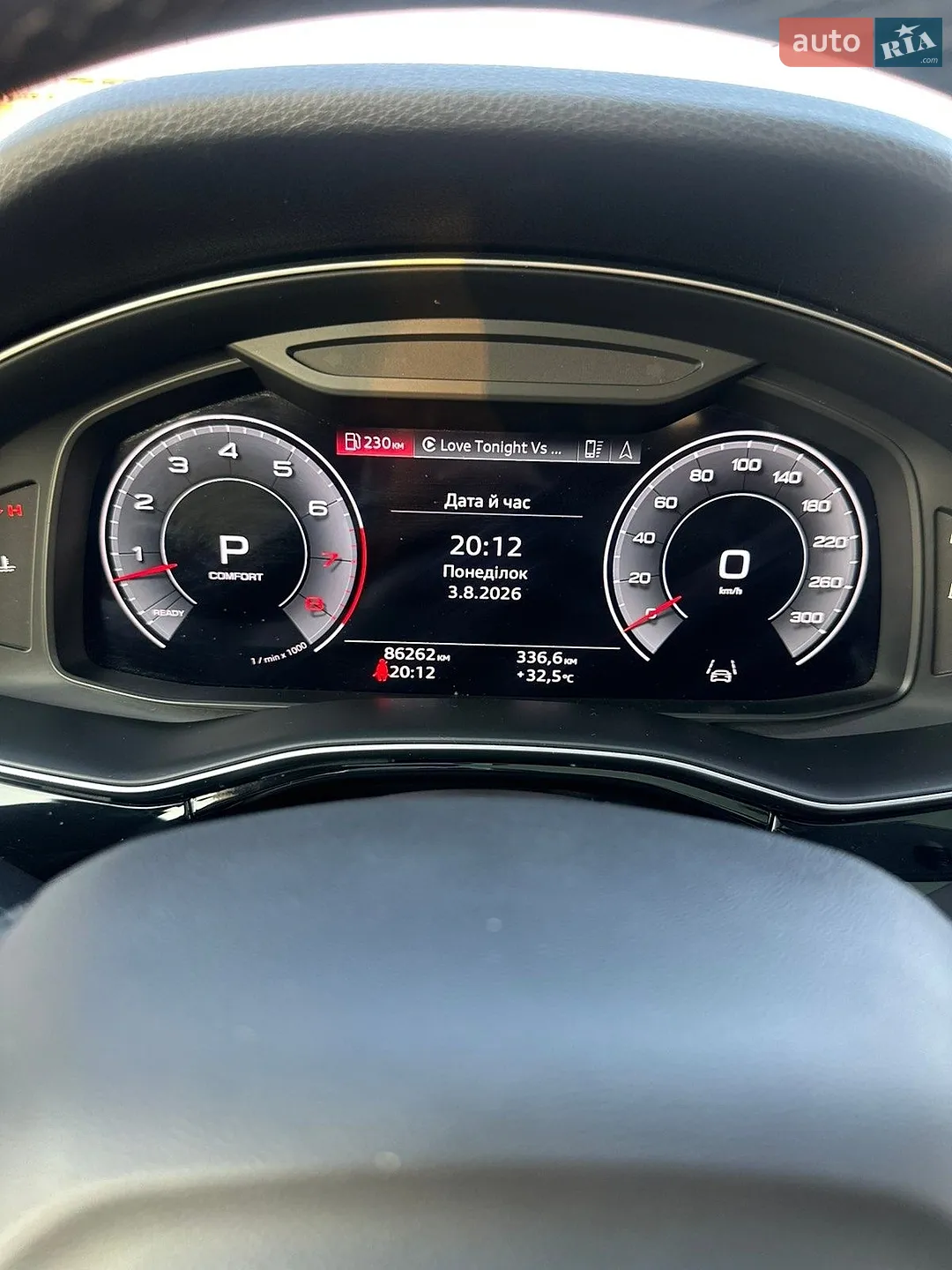 2022 Audi Q7 - мініатюра 8