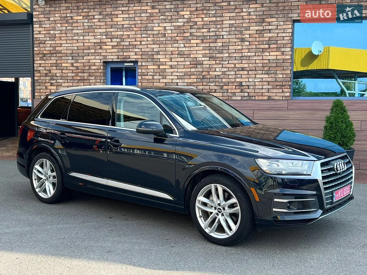 2015 Audi Q5 - мініатюра 65