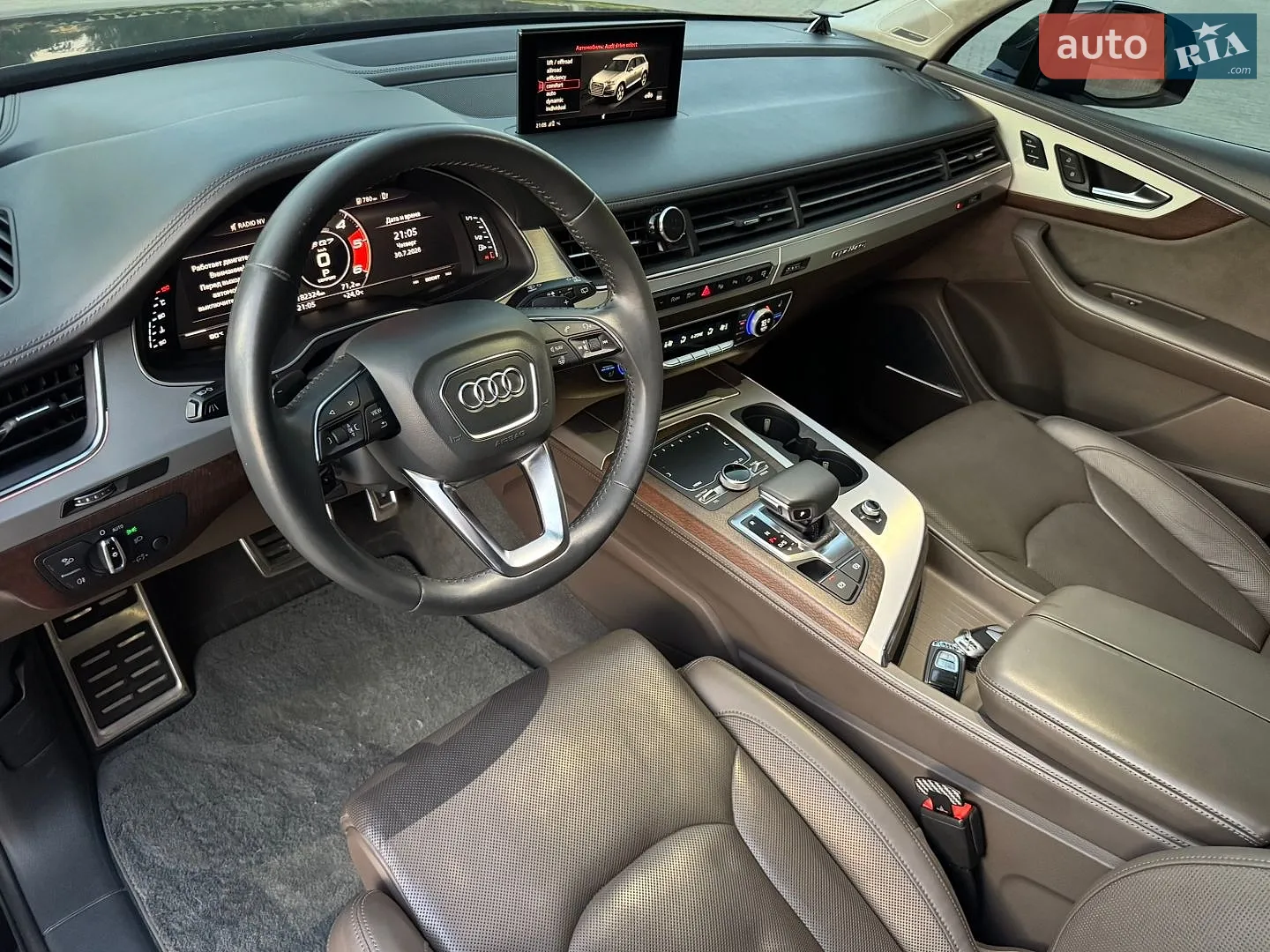 2016 Audi Q7 - мініатюра 41
