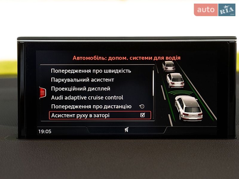 Внедорожник / Кроссовер Audi Q7 2019 в Луцке фото 49 Внедорожник / Кроссовер Audi Q7 2019 в Луцке