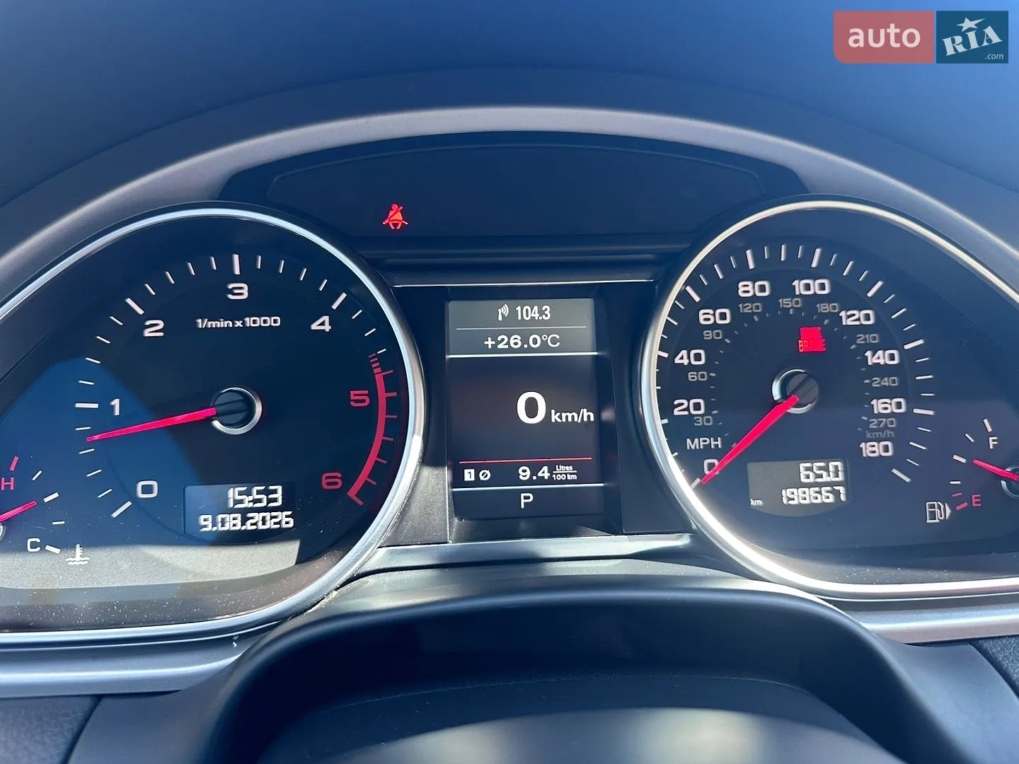 2013 Audi Q7 - мініатюра 28