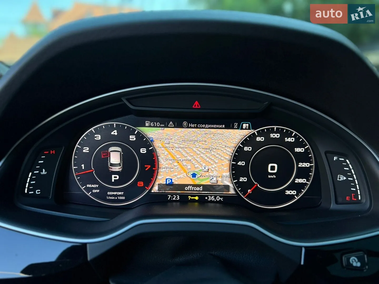 2016 Audi Q7 - мініатюра 37