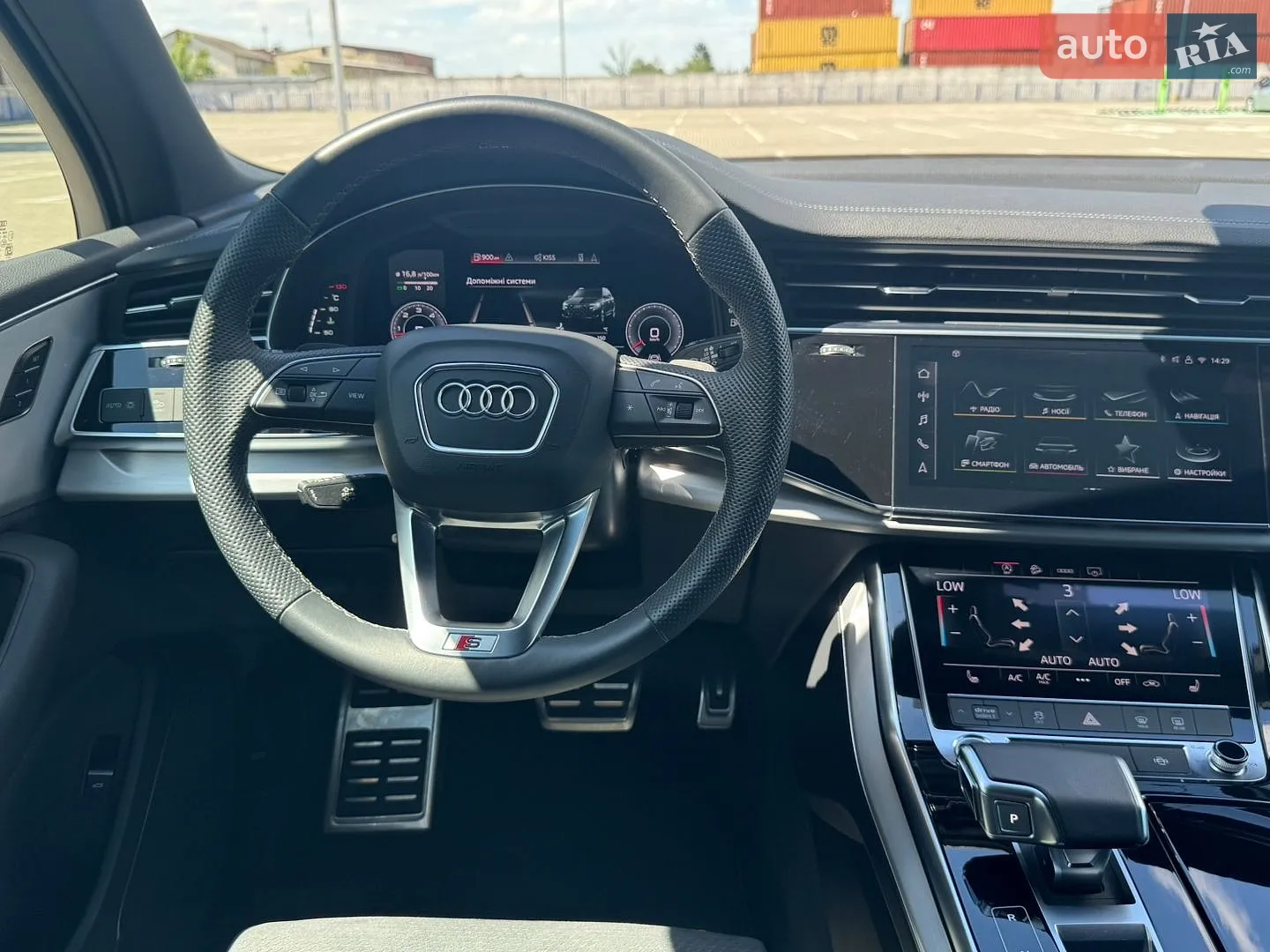 2024 Audi Q7 - мініатюра 159