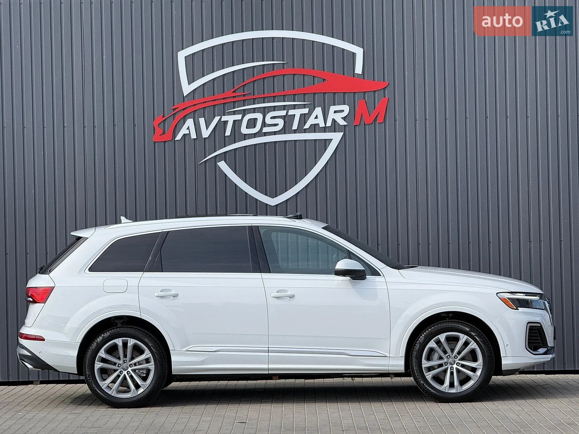 2024 Audi Q7 - мініатюра 11