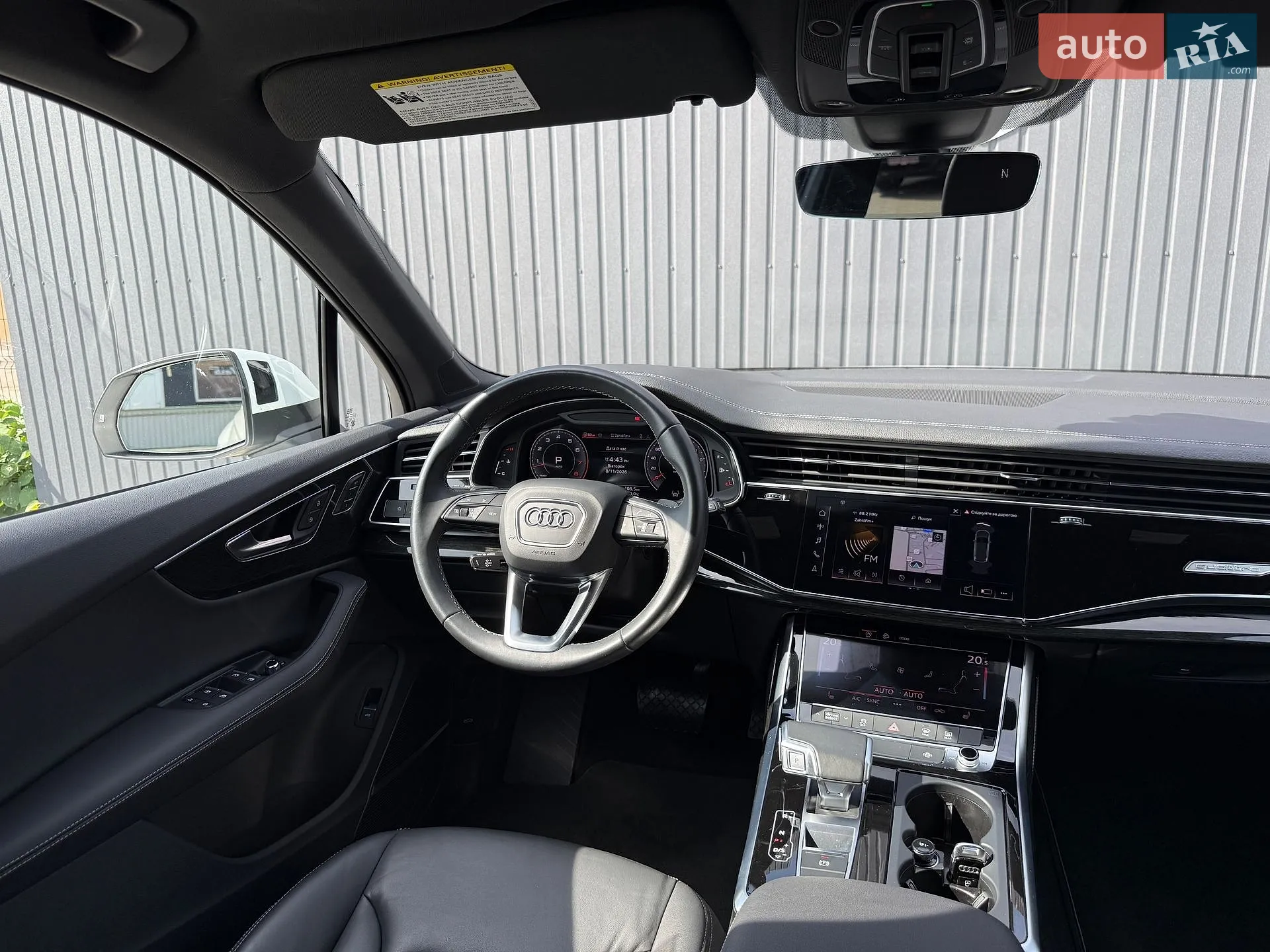 2024 Audi Q7 - мініатюра 34