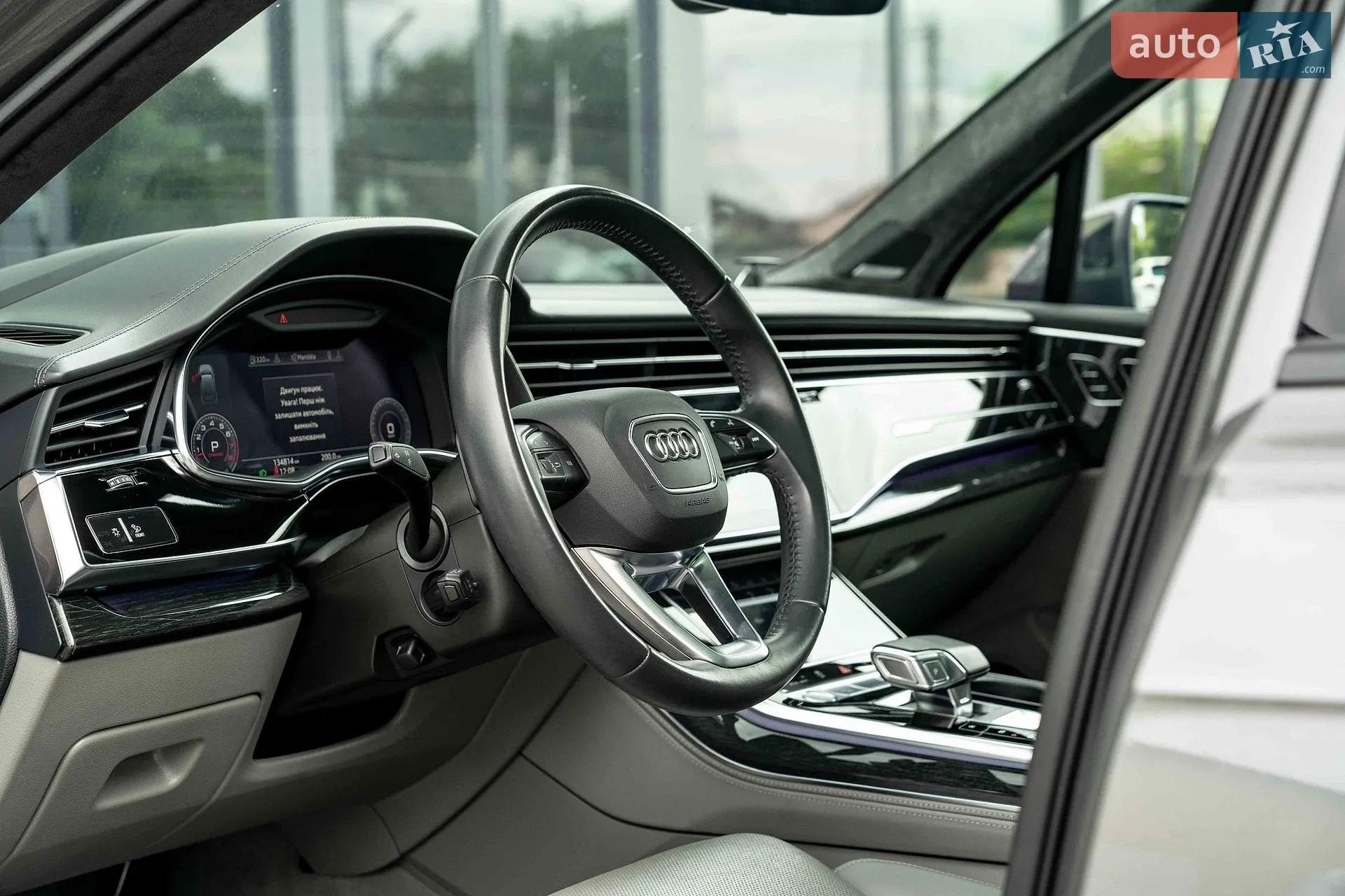 2020 Audi Q7 - мініатюра 27