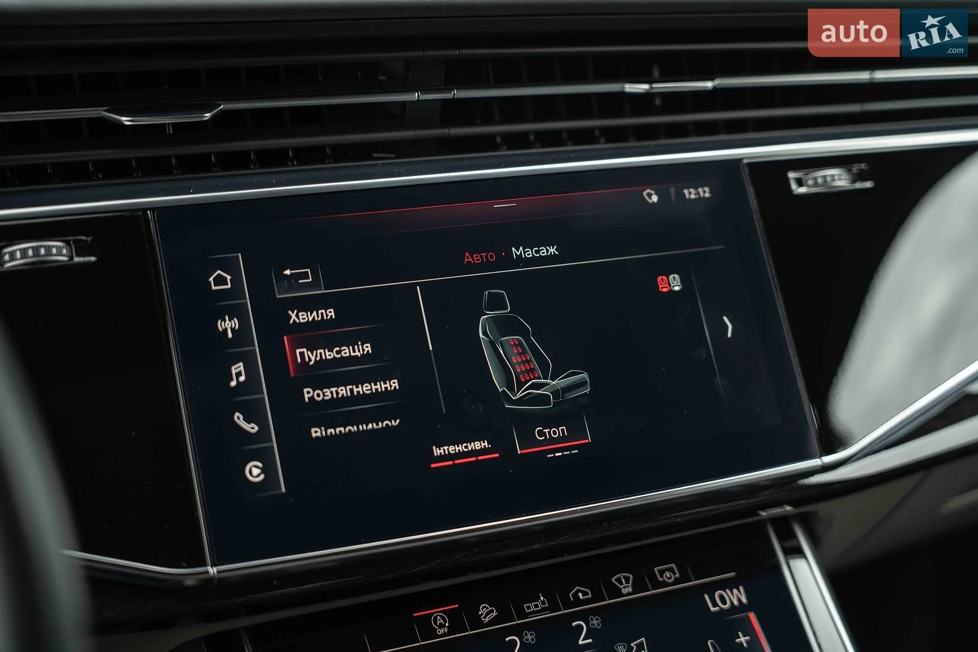 2020 Audi Q7 - мініатюра 40