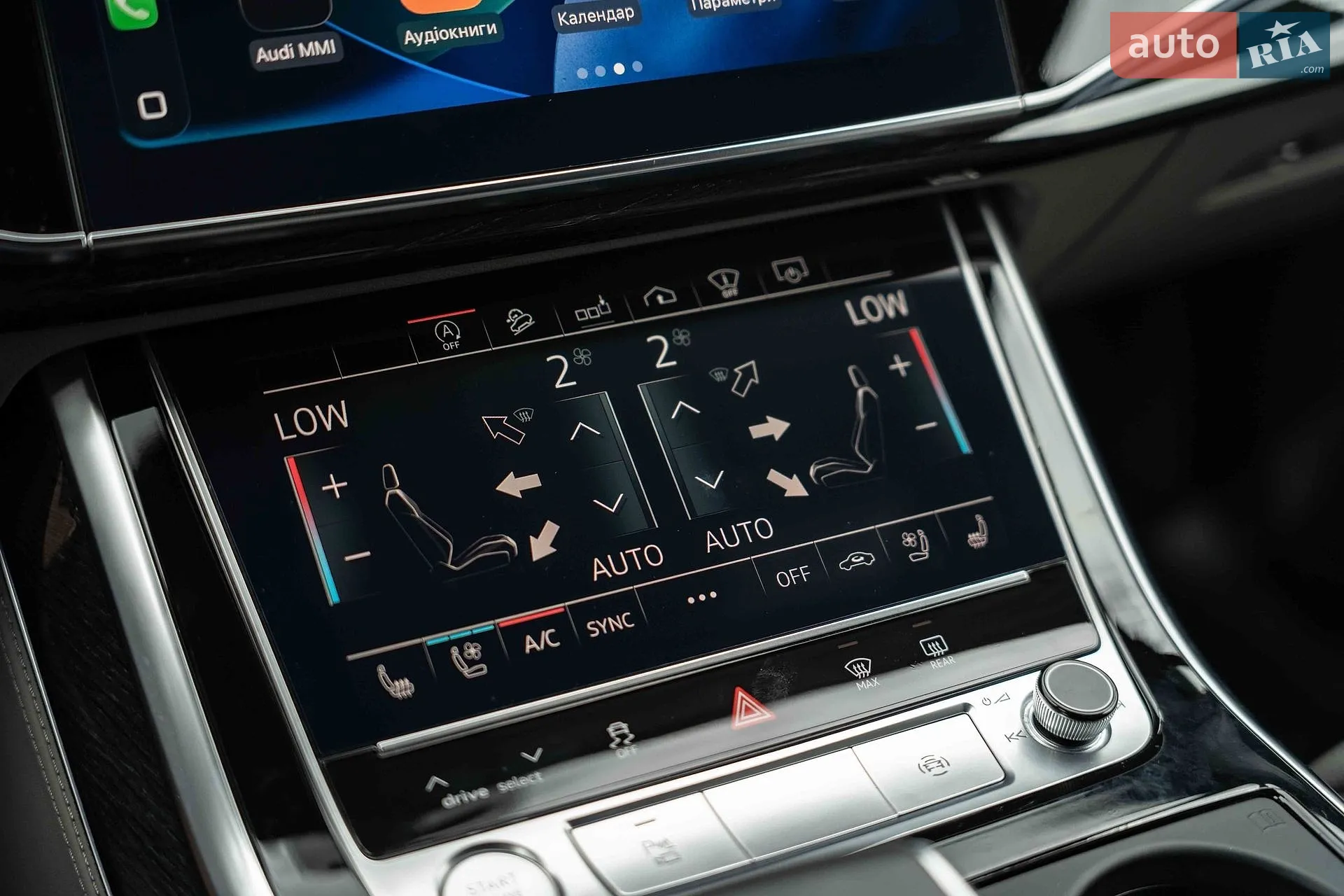 2020 Audi Q7 - мініатюра 42