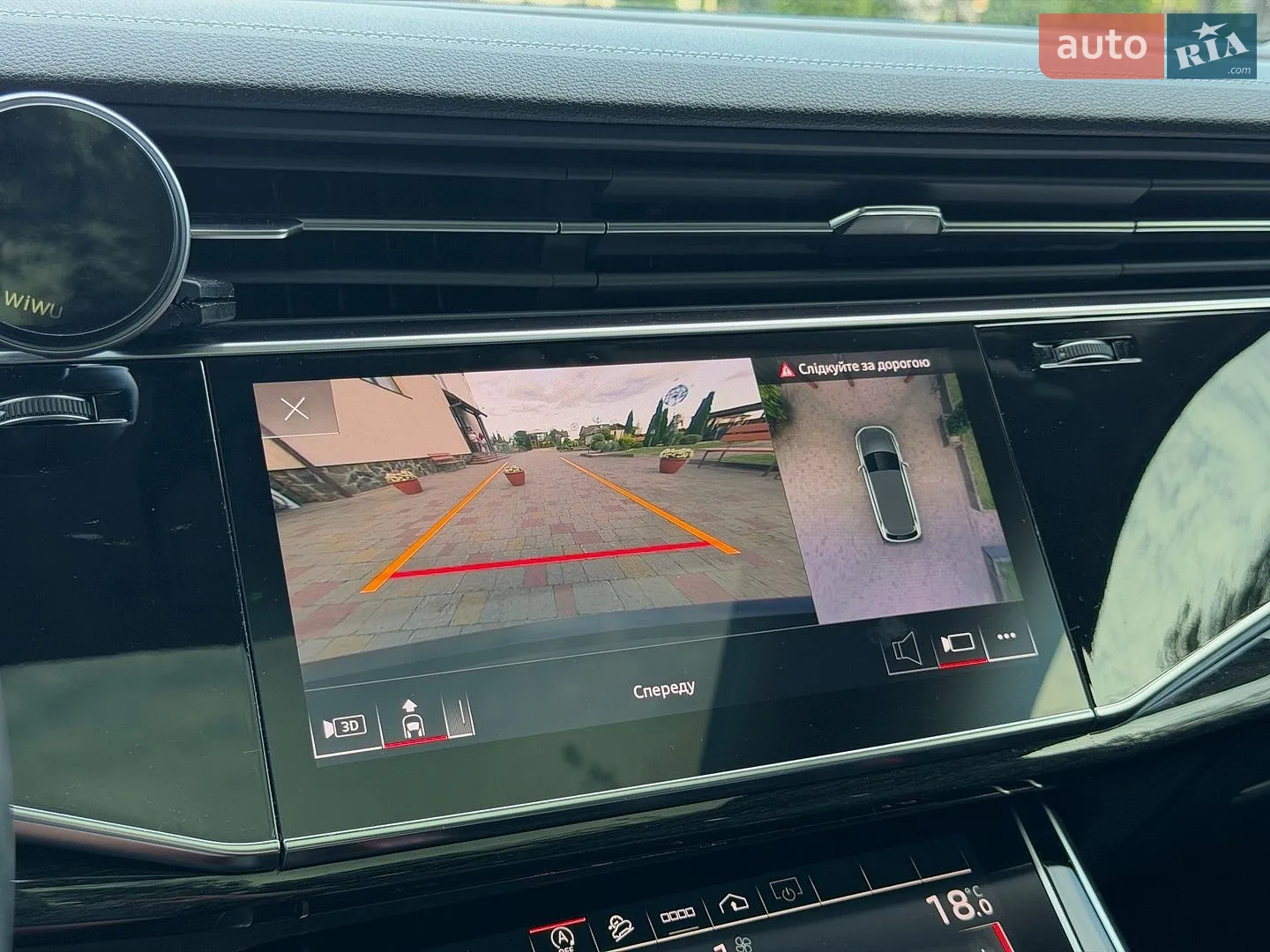 2022 Audi Q7 - мініатюра 60