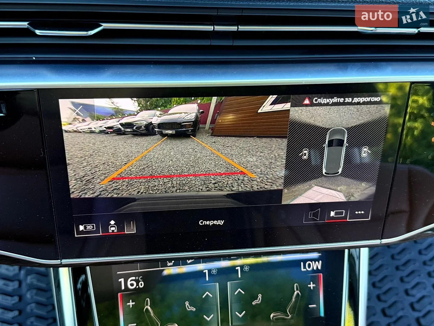 2023 Audi Q7 - мініатюра 29