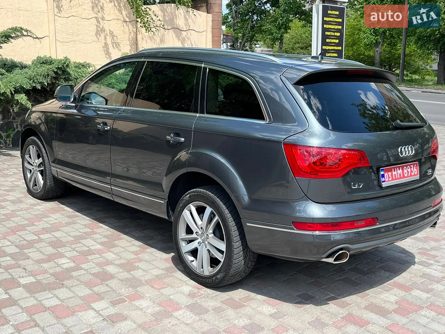 2015 Audi Q7 - мініатюра 14