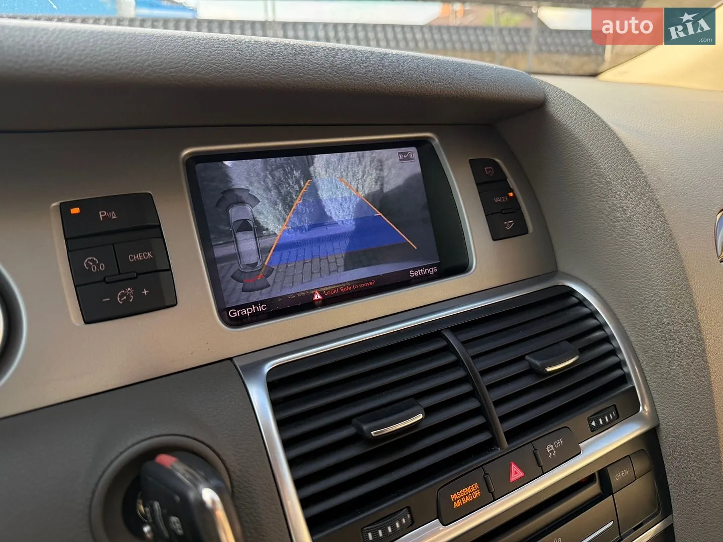 2015 Audi Q7 - мініатюра 38
