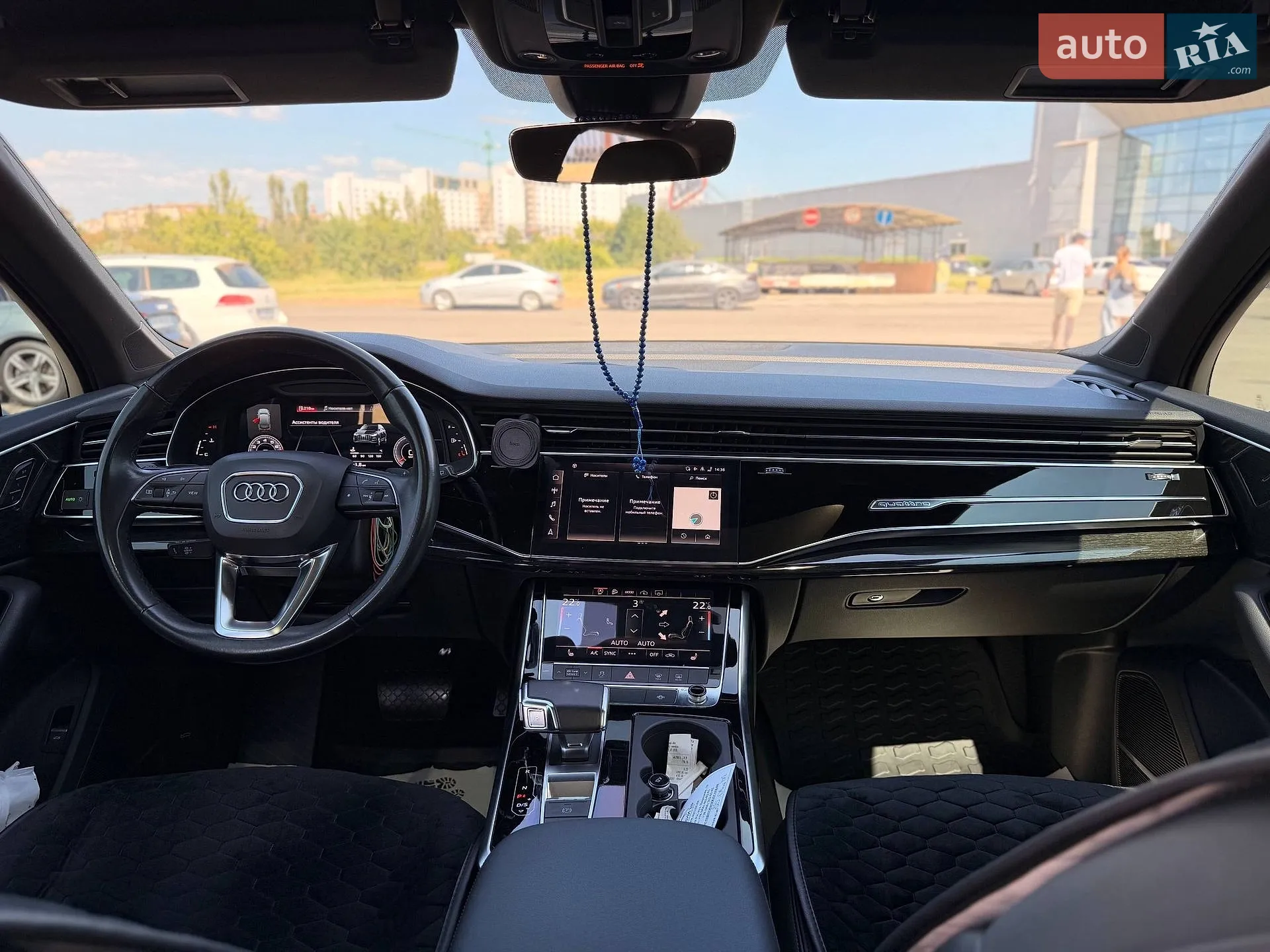 2021 Audi Q7 - мініатюра 63