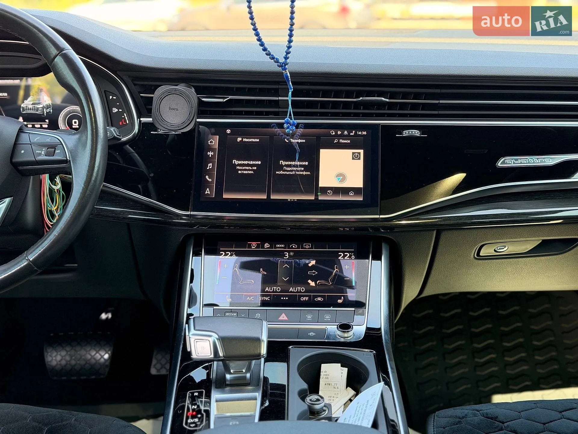 2021 Audi Q7 - мініатюра 65