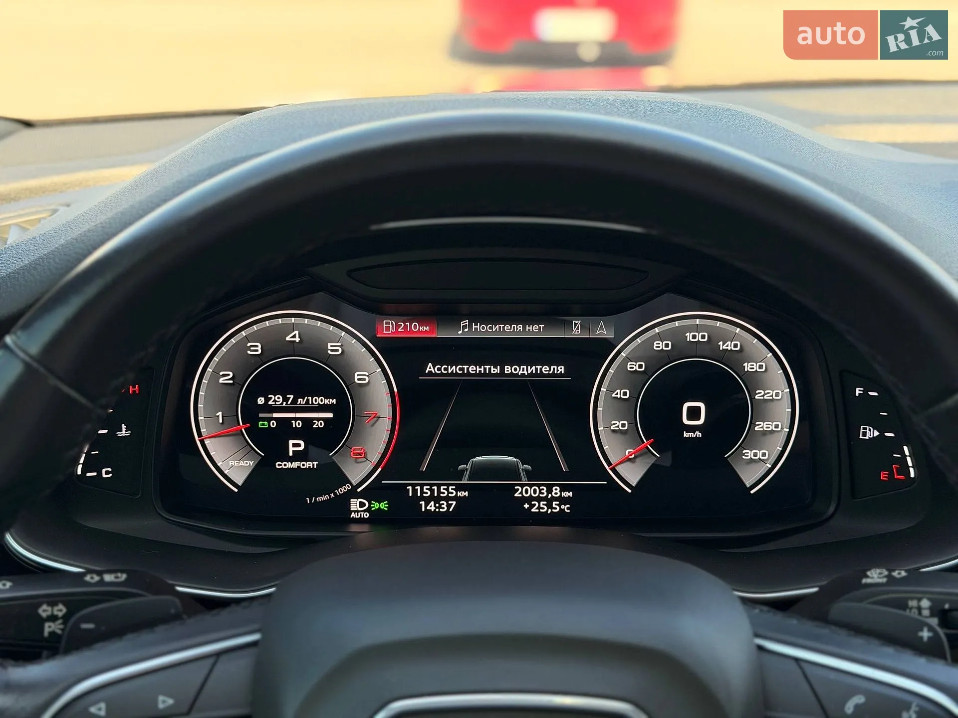 2021 Audi Q7 - мініатюра 71