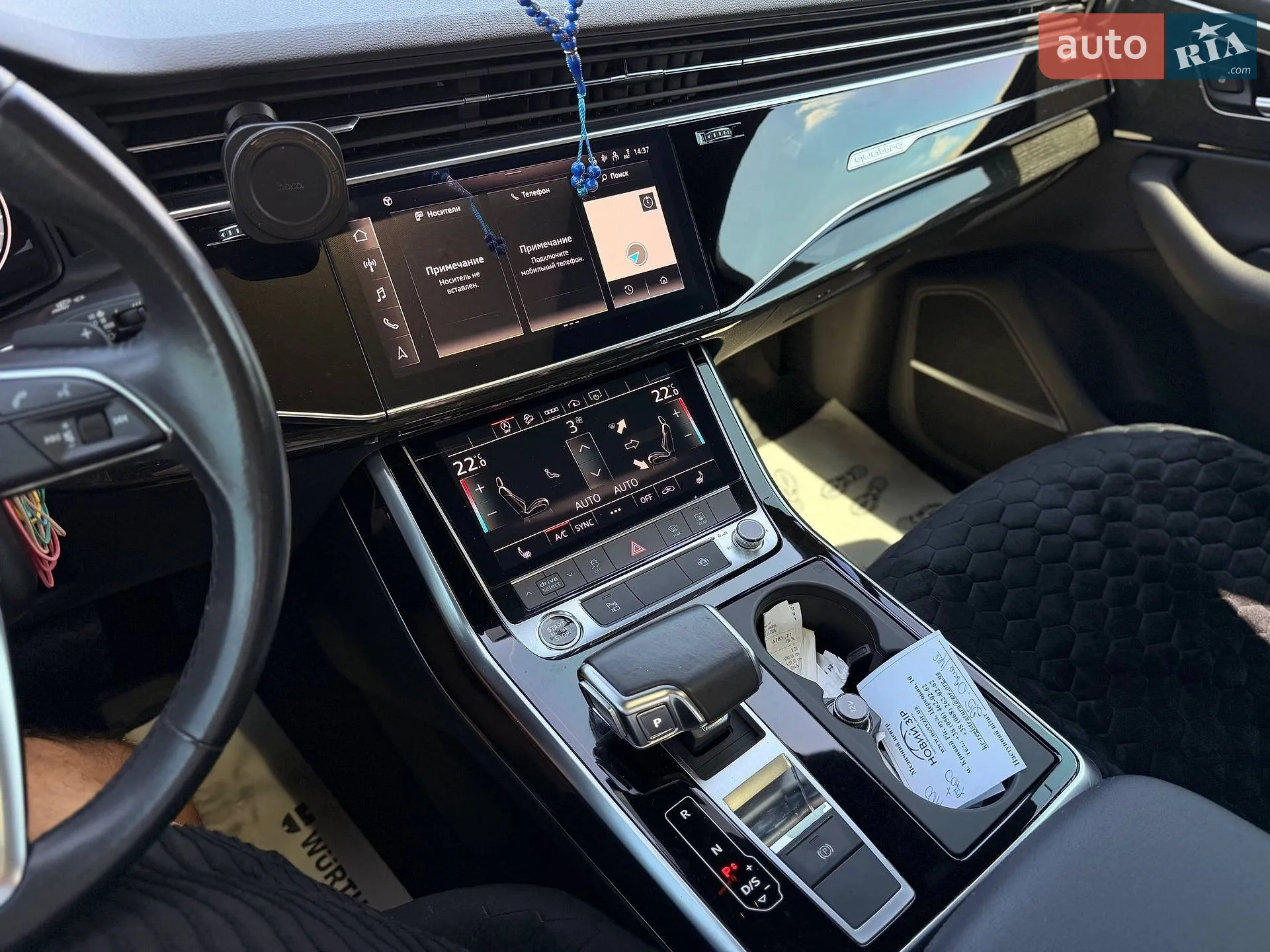 2021 Audi Q7 - мініатюра 74