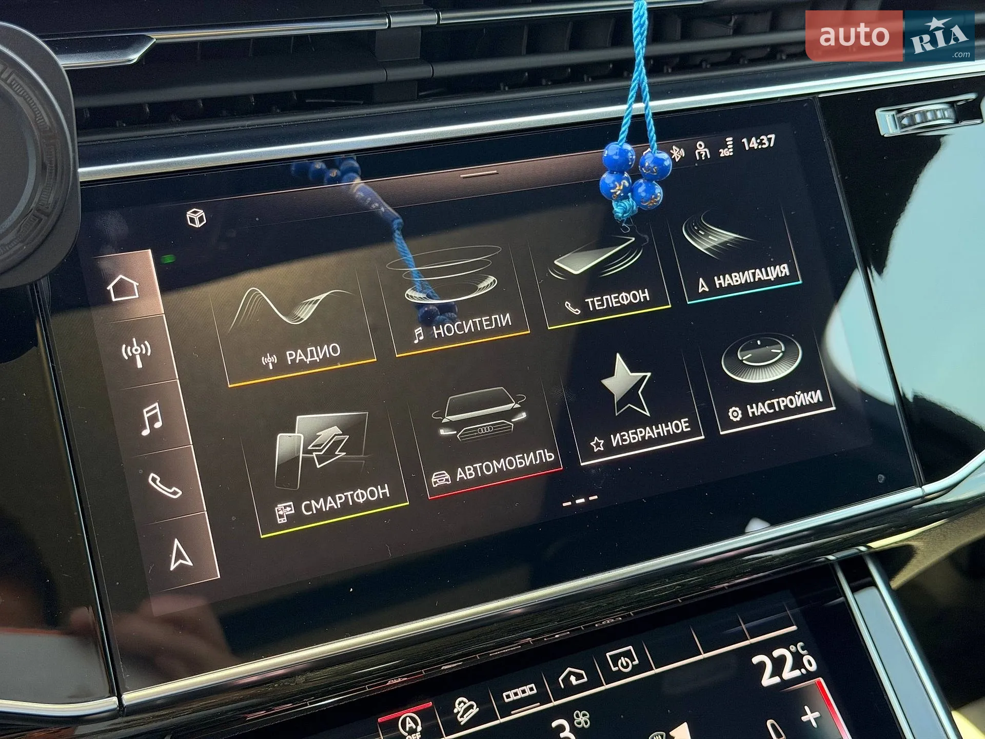 2021 Audi Q7 - мініатюра 75