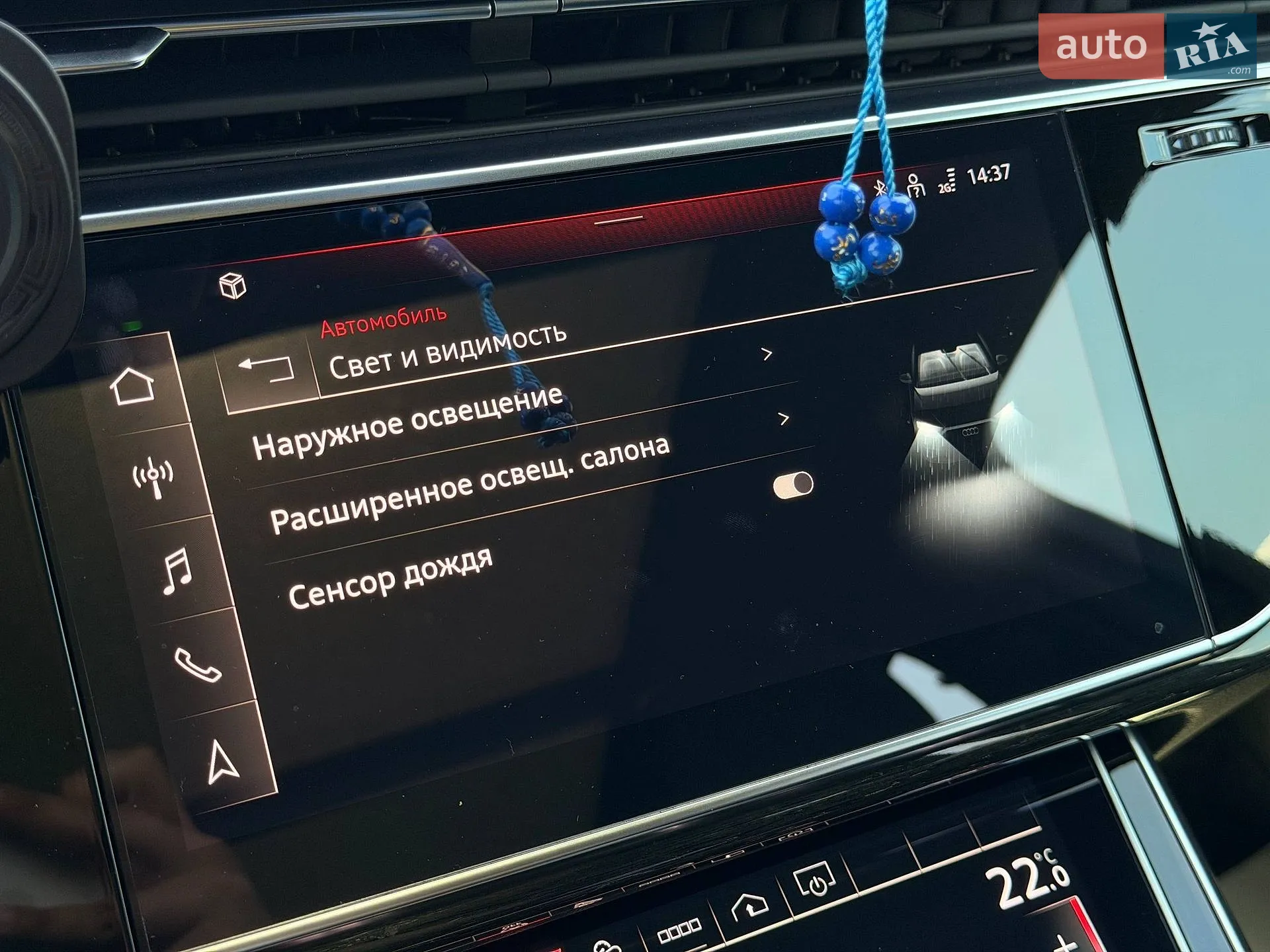 2021 Audi Q7 - мініатюра 78