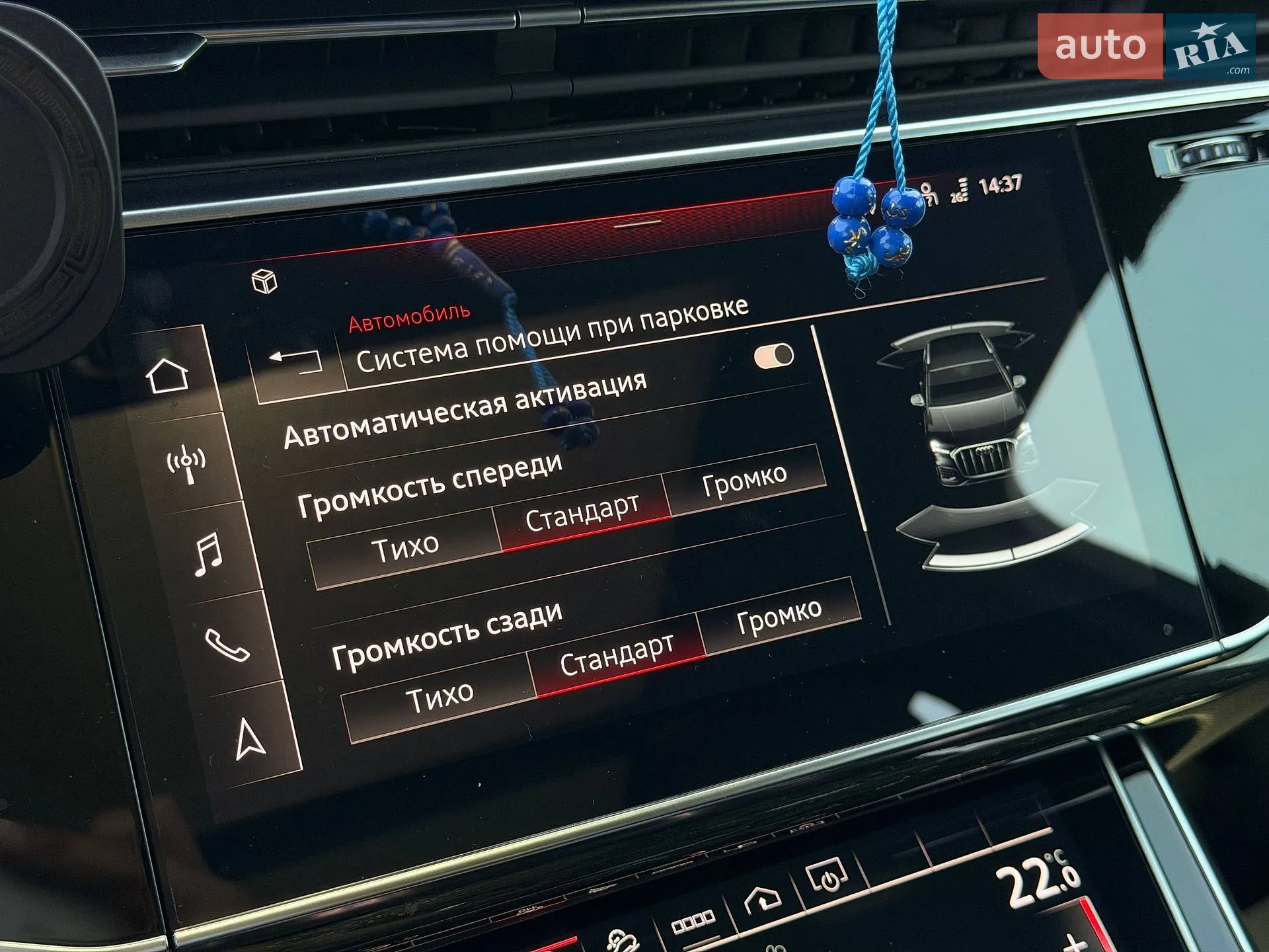 2021 Audi Q7 - мініатюра 79