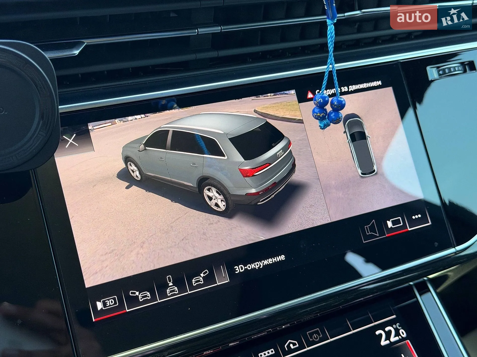 2021 Audi Q7 - мініатюра 84