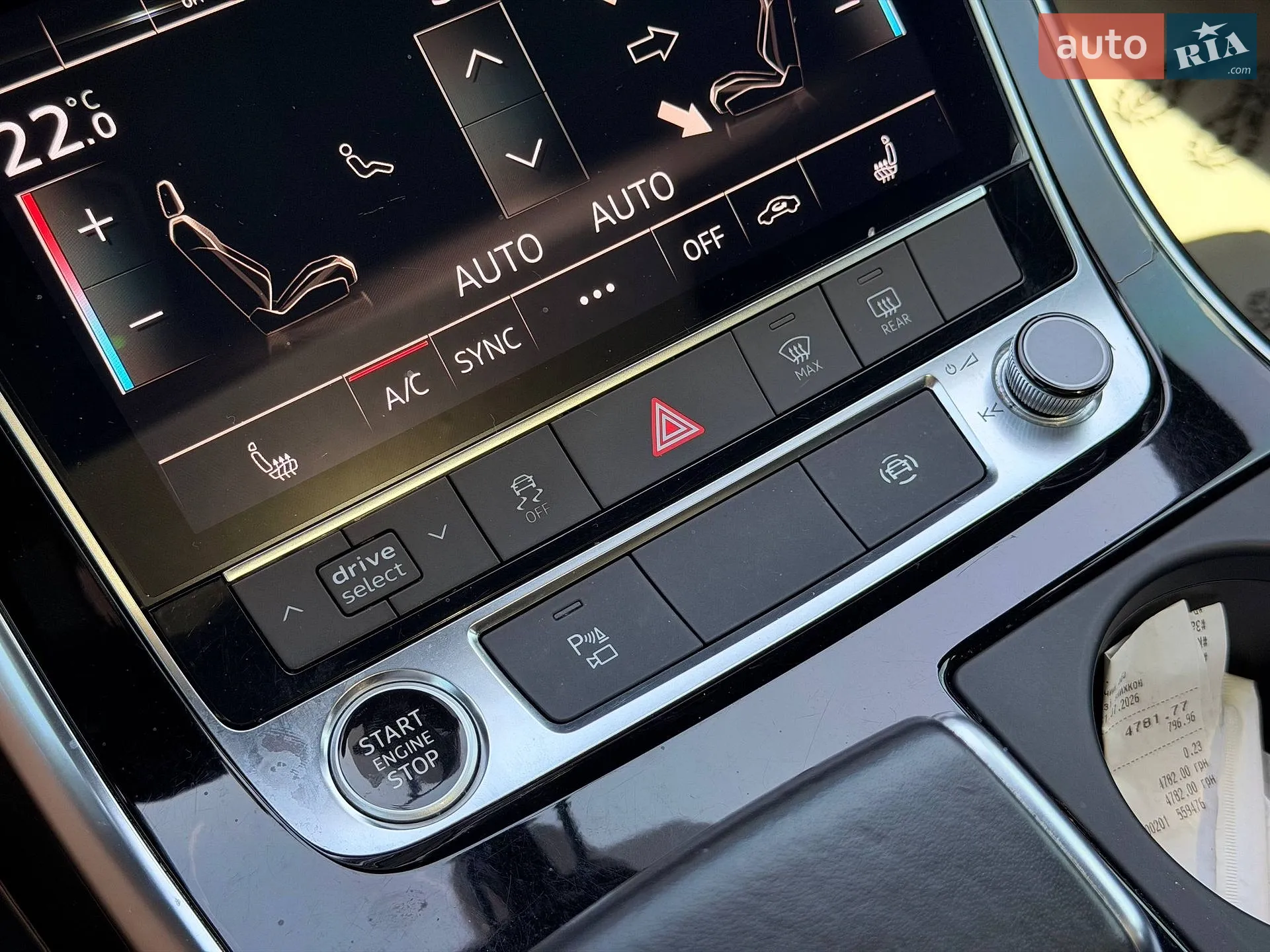 2021 Audi Q7 - мініатюра 89