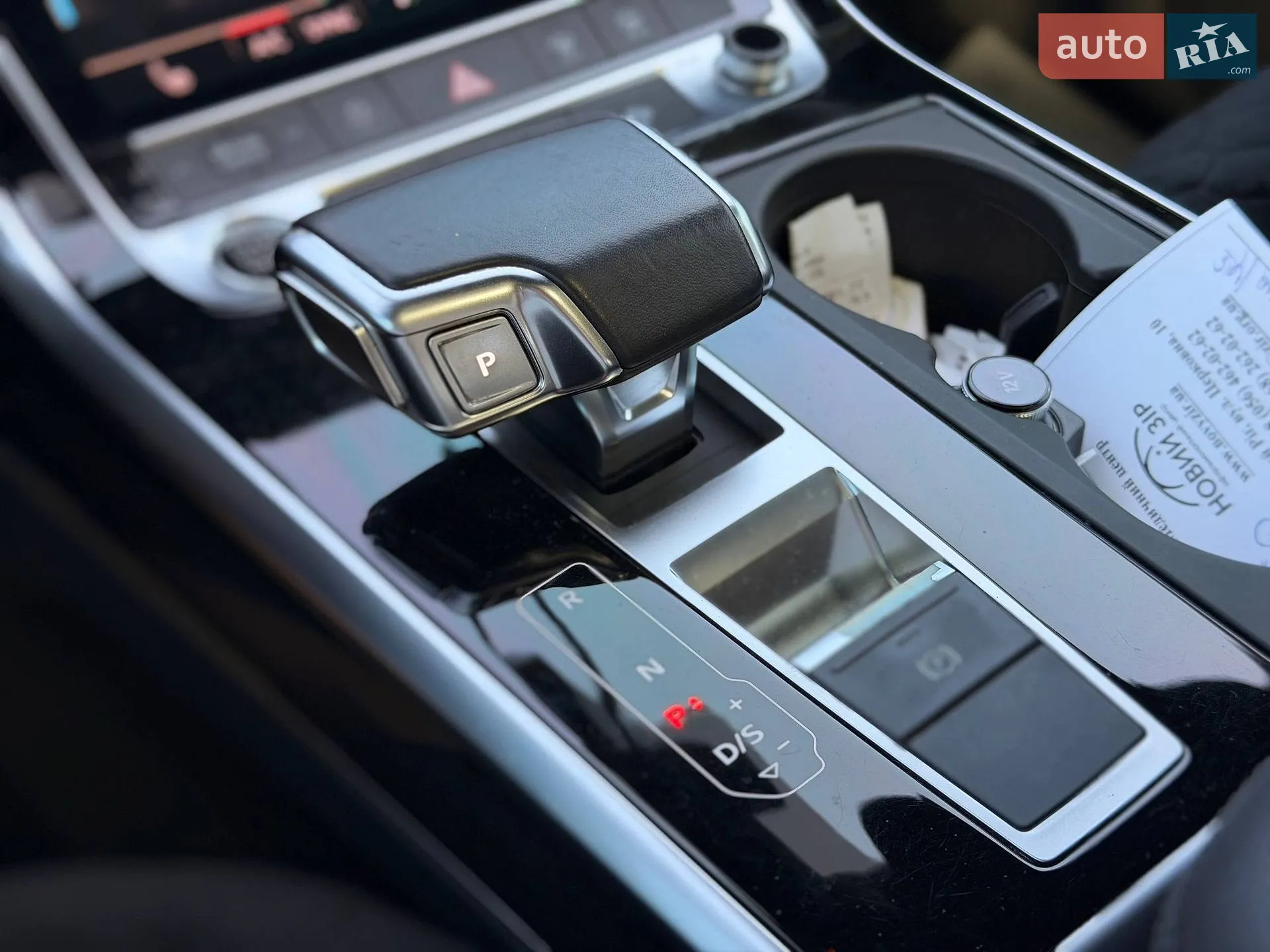 2021 Audi Q7 - мініатюра 90